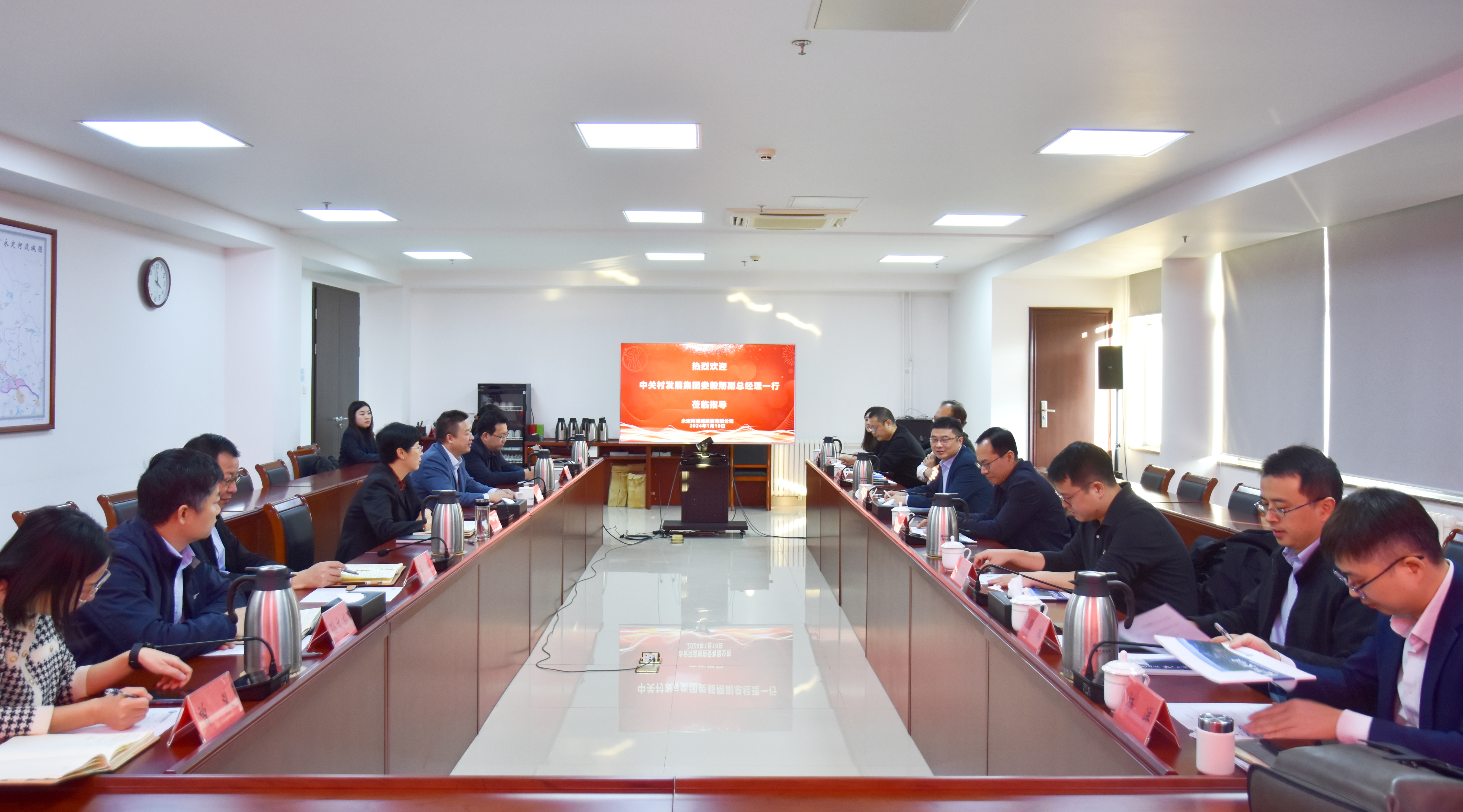 中关村发展集团副总经娄毅翔一行赴公司座谈交流 中关村发展集团副总经娄毅翔一行赴公司座谈交流