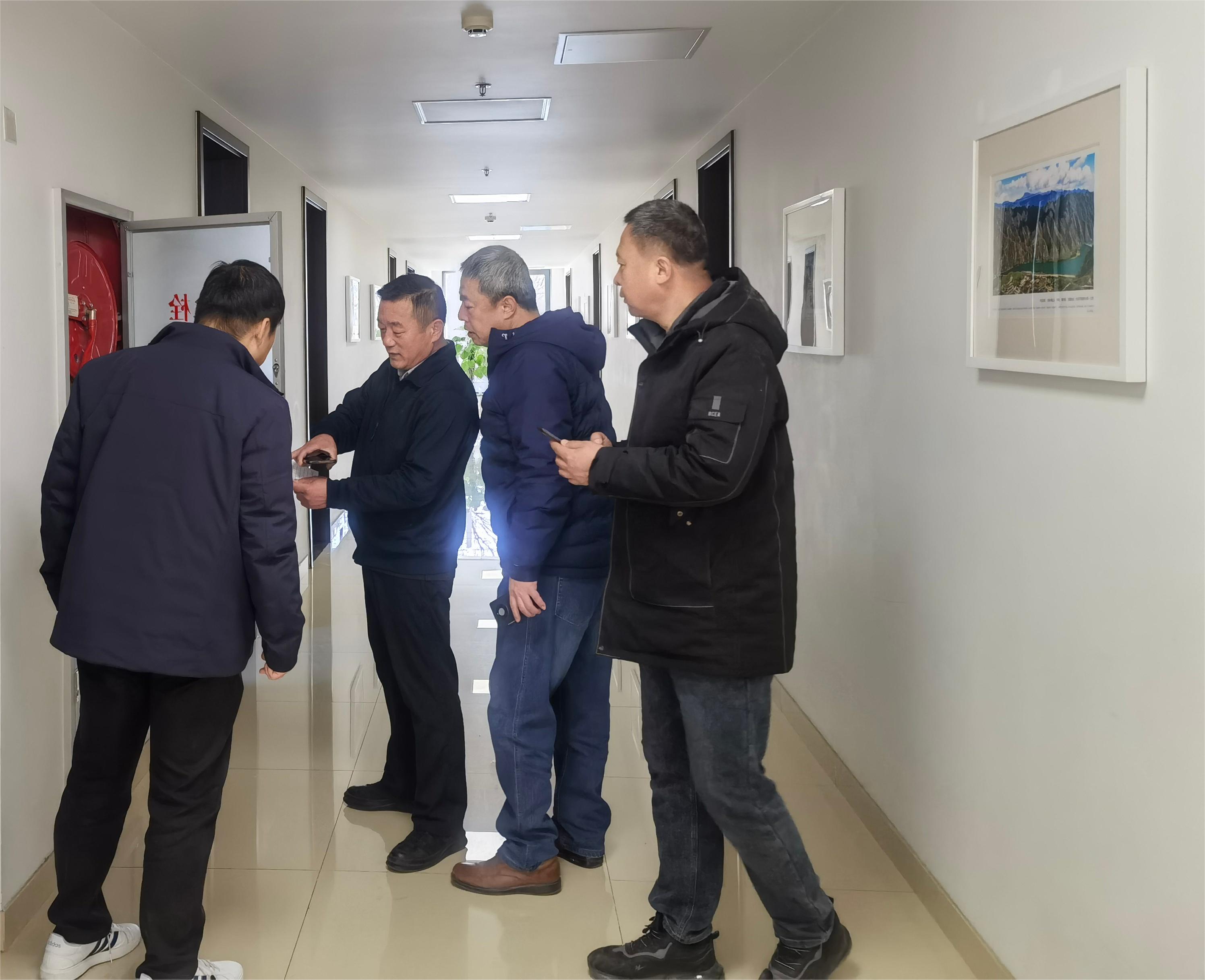 公司总部开展节前安全检查 公司总部开展节前安全检查