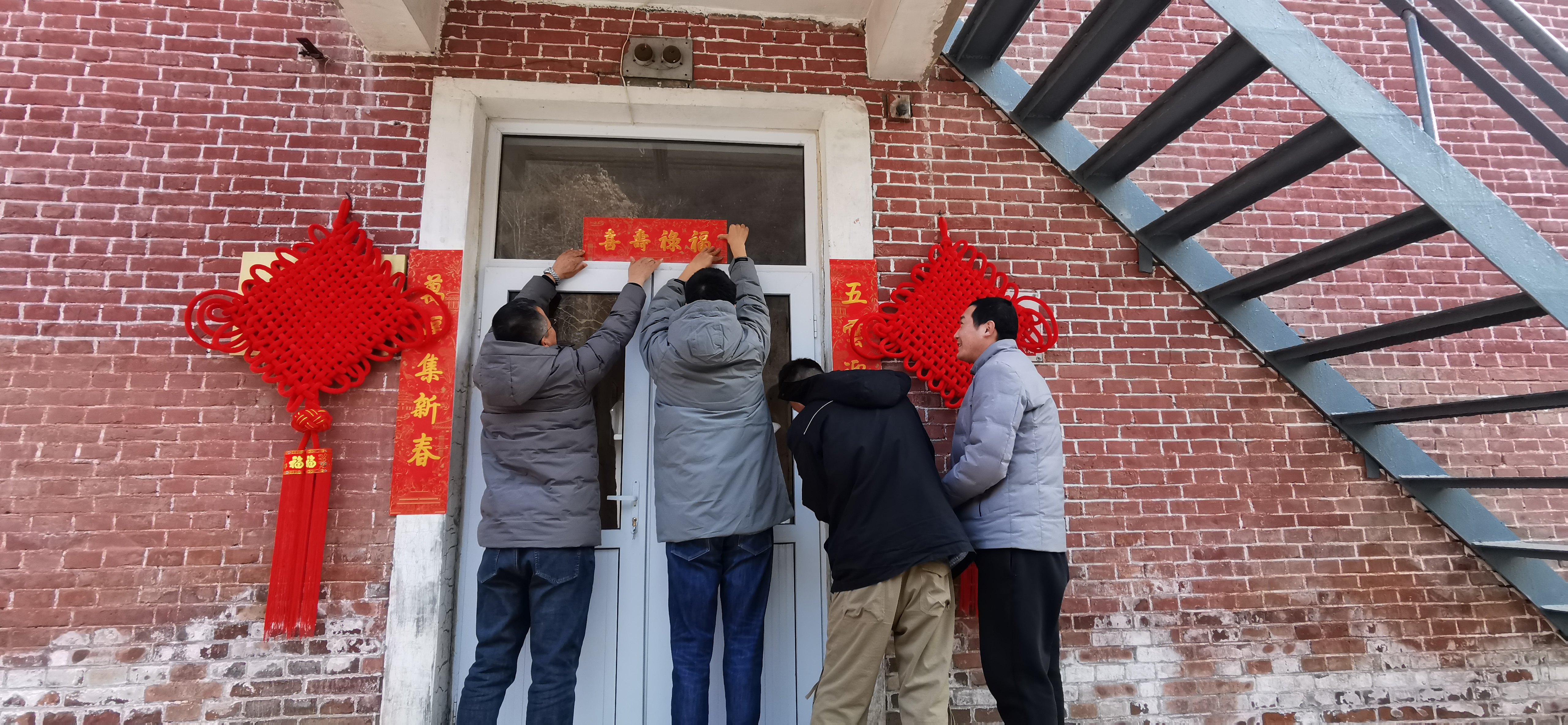 北京分公司 | 公司慰问坚守岗位干部职工