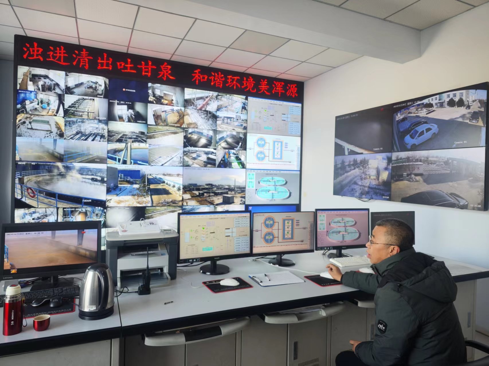 春节不停工 永定河综合治理及灾后恢复重建持续推进 春节不停工 永定河综合治理及灾后恢复重建持续推进