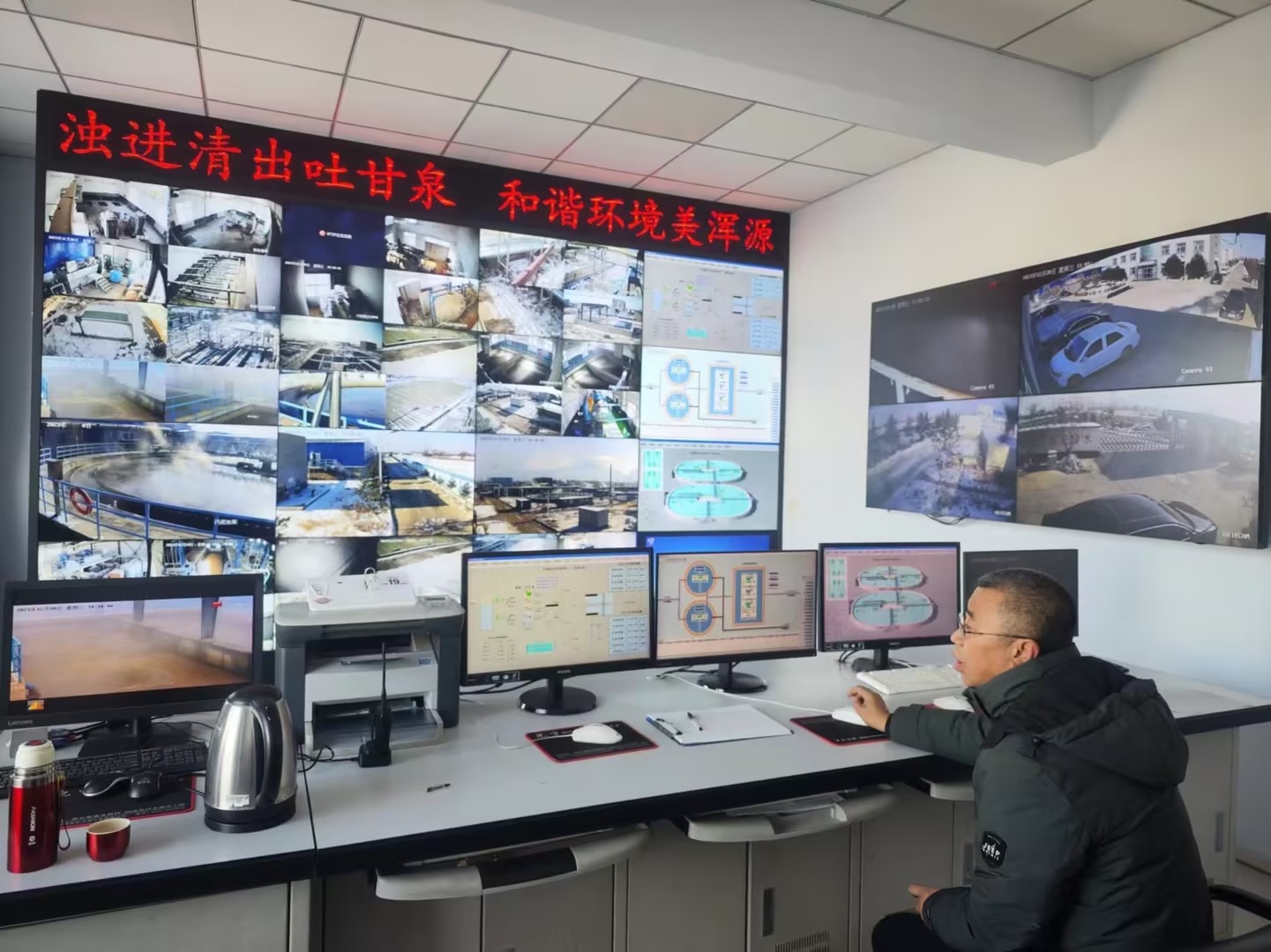 浑源生态公司 | 多措并举保障春节期间污水达标处理 浑源生态公司 | 多措并举保障春节期间污水达标处理