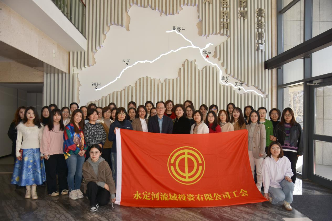 公司各级工会组织开展庆祝“三八”国际妇女节系列活动 公司各级工会组织开展庆祝“三八”国际妇女节系列活动