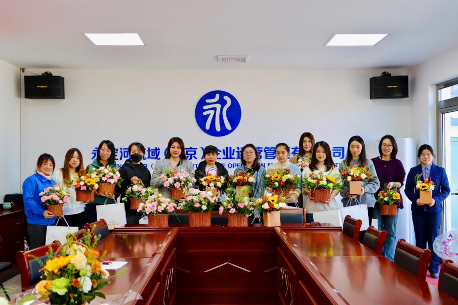 公司各级工会组织开展庆祝“三八”国际妇女节系列活动 公司各级工会组织开展庆祝“三八”国际妇女节系列活动