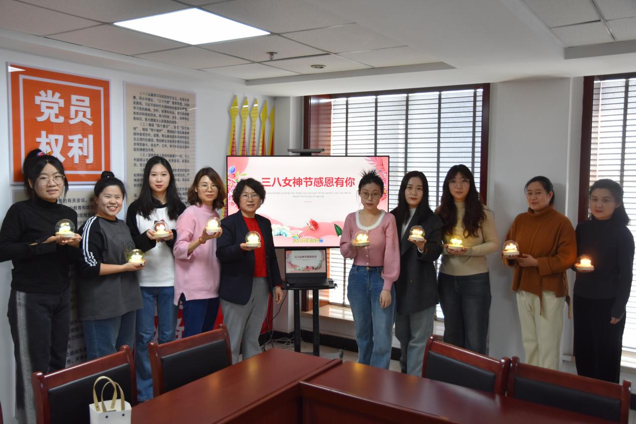 公司各级工会组织开展庆祝“三八”国际妇女节系列活动 公司各级工会组织开展庆祝“三八”国际妇女节系列活动