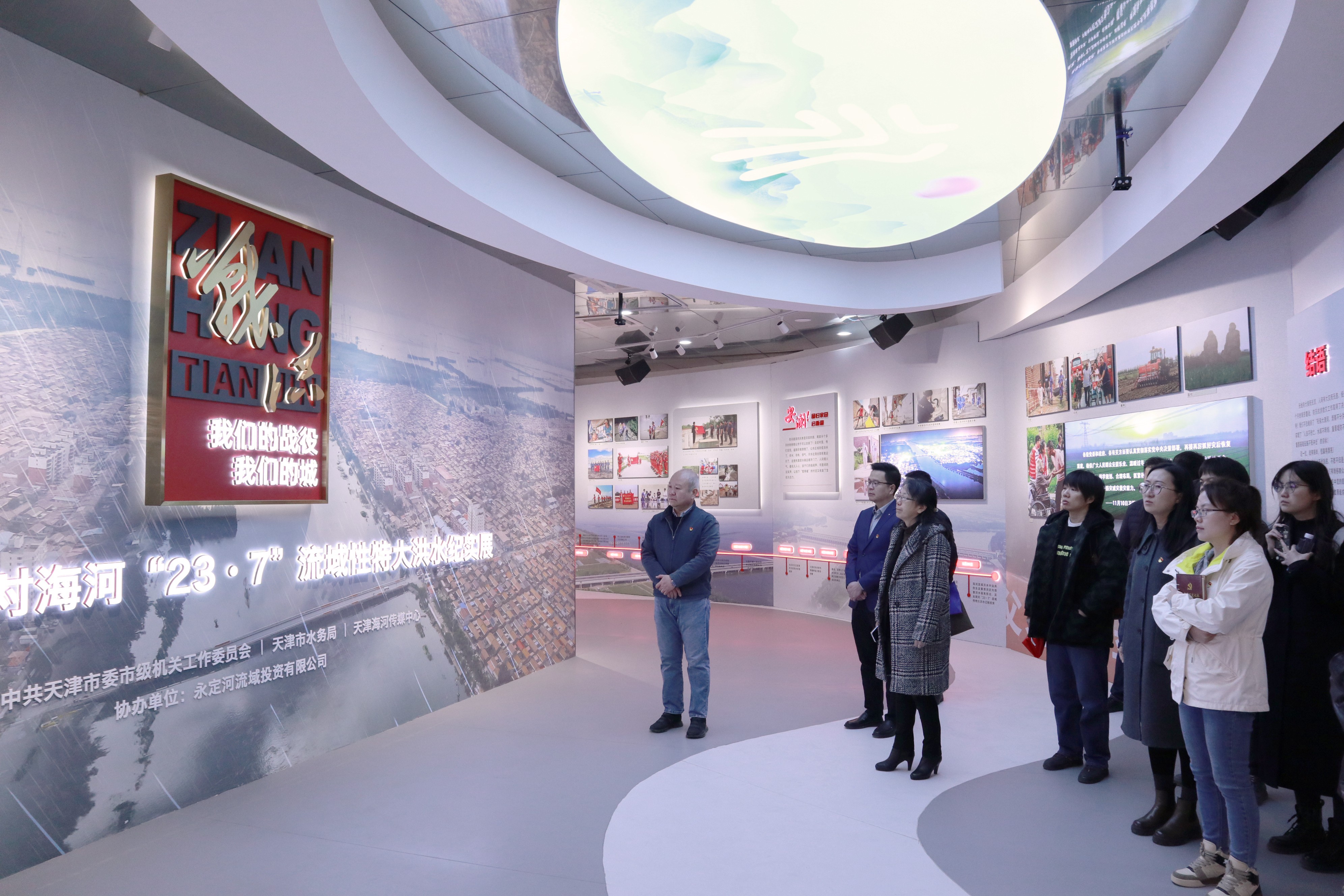 天津分公司 | 天津地区联合党支部开展“党建引领聚合力 政企联建促发展”主题党日共建活动 天津分公司 | 天津地区联合党支部开展“党建引领聚合力 政企联建促发展”主题党日共建活动