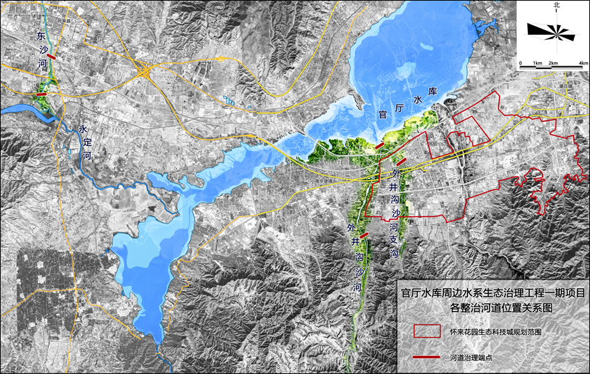 世界水日 中国水周 | 永定河“善水善治”案例展播（三）