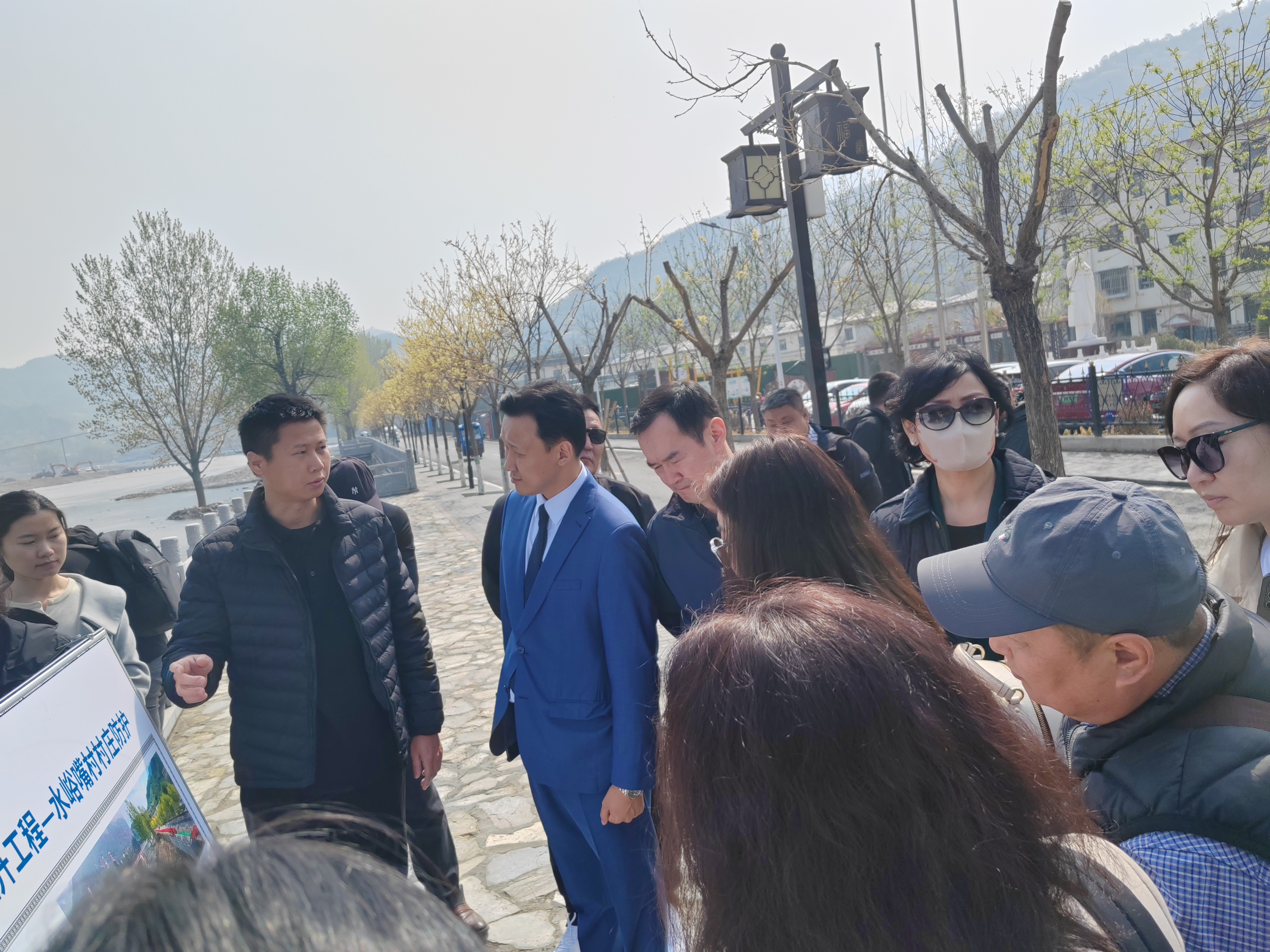 蒙古国乌兰巴托市代表团参观调研永定河山峡段综合提升工程 蒙古国乌兰巴托市代表团参观调研永定河山峡段综合提升工程