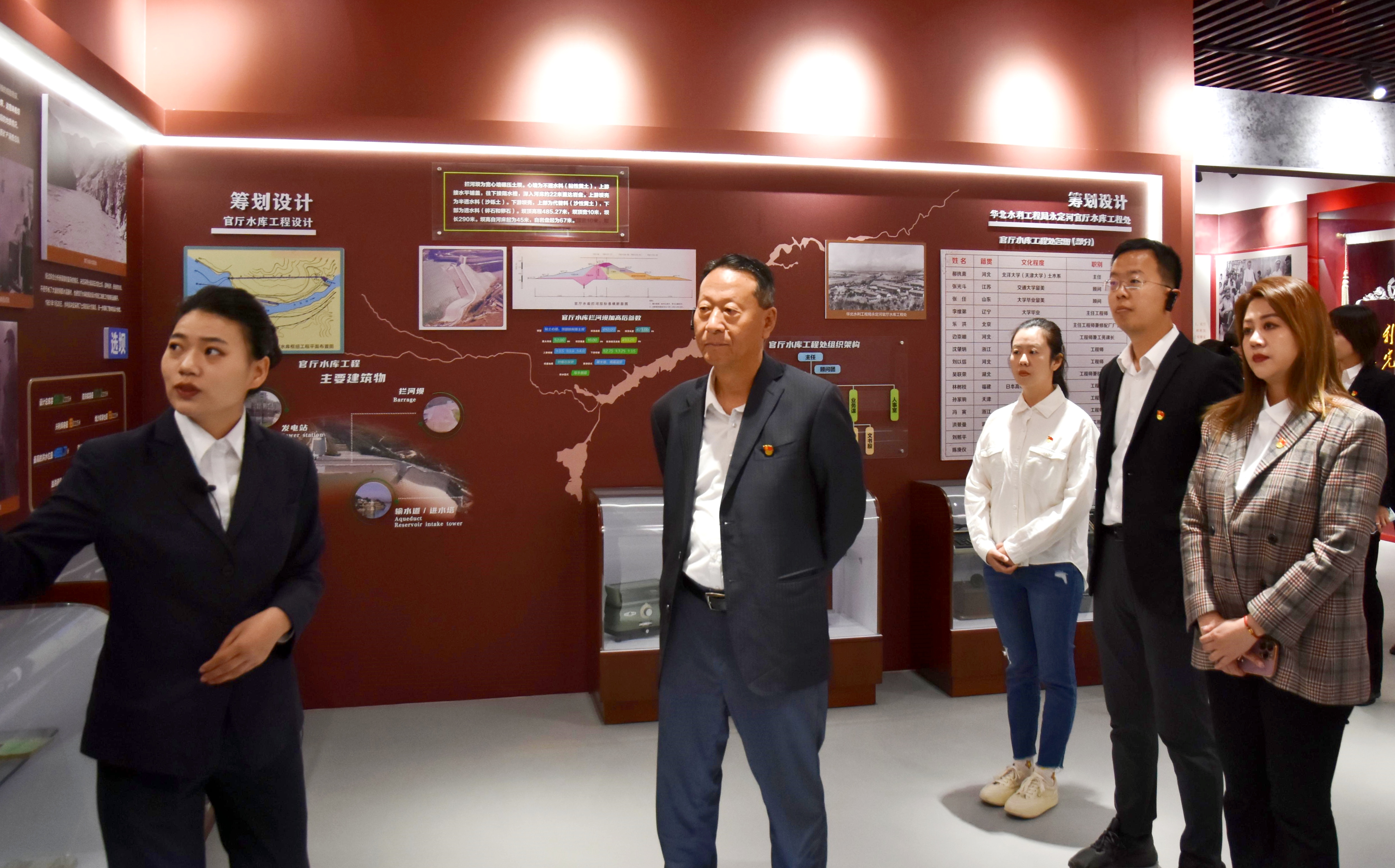 公司总部第四党支部、北京运营公司党支部与官厅水库管理处党支部开展主题党日共建活动 公司总部第四党支部、北京运营公司党支部与官厅水库管理处党支部开展主题党日共建活动