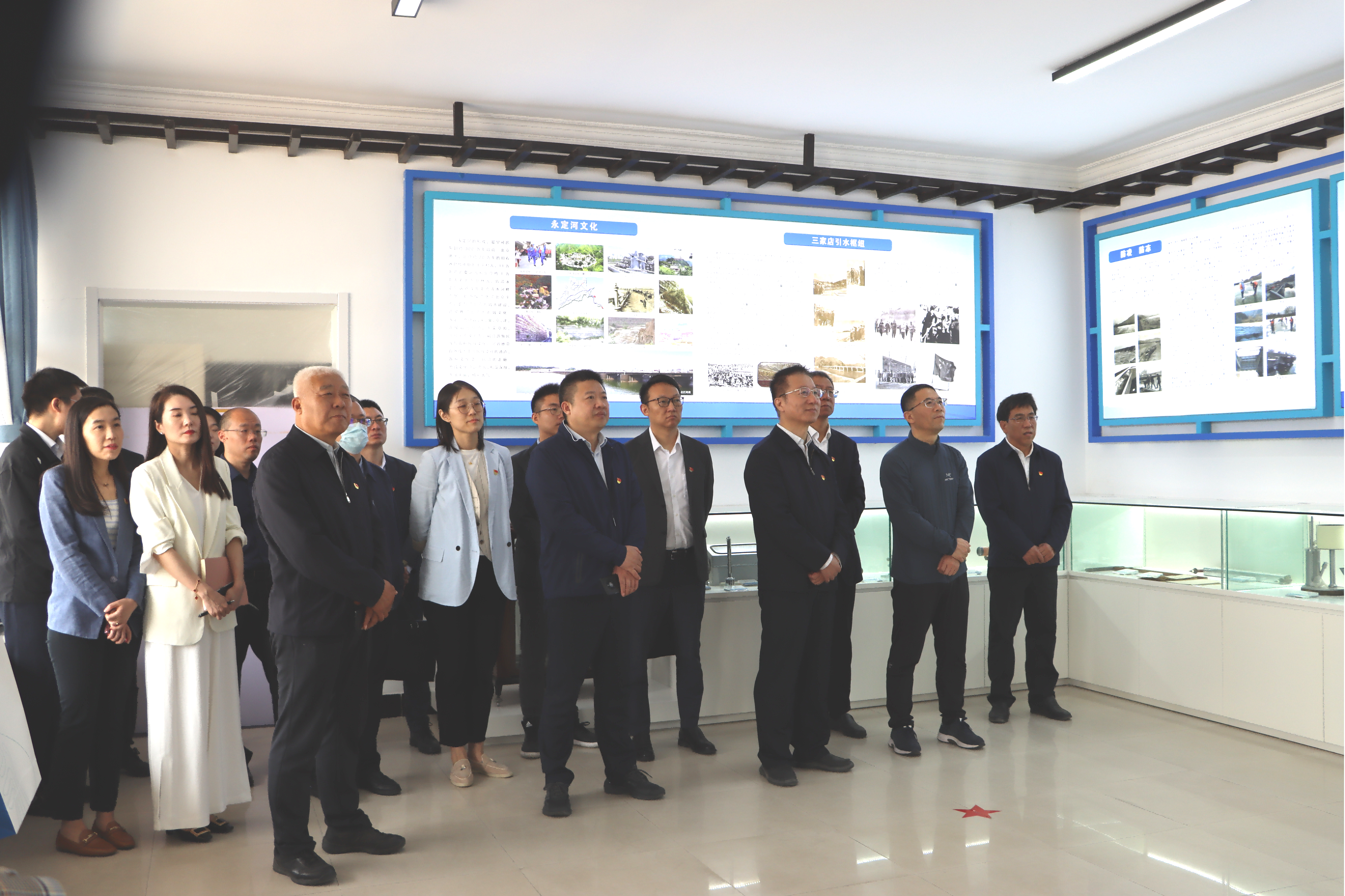 公司总部党支部与国家开发银行能源水利业务部党支部联合开展主题党日活动