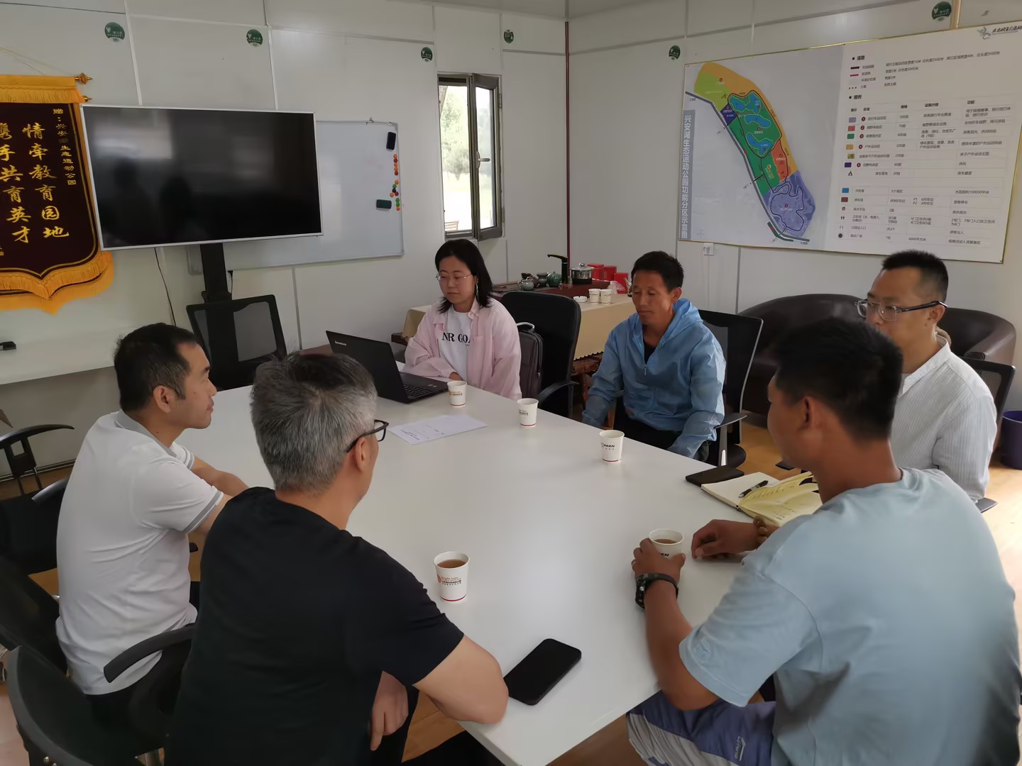 廊坊运营公司 | 开展公园管理人员业务培训
