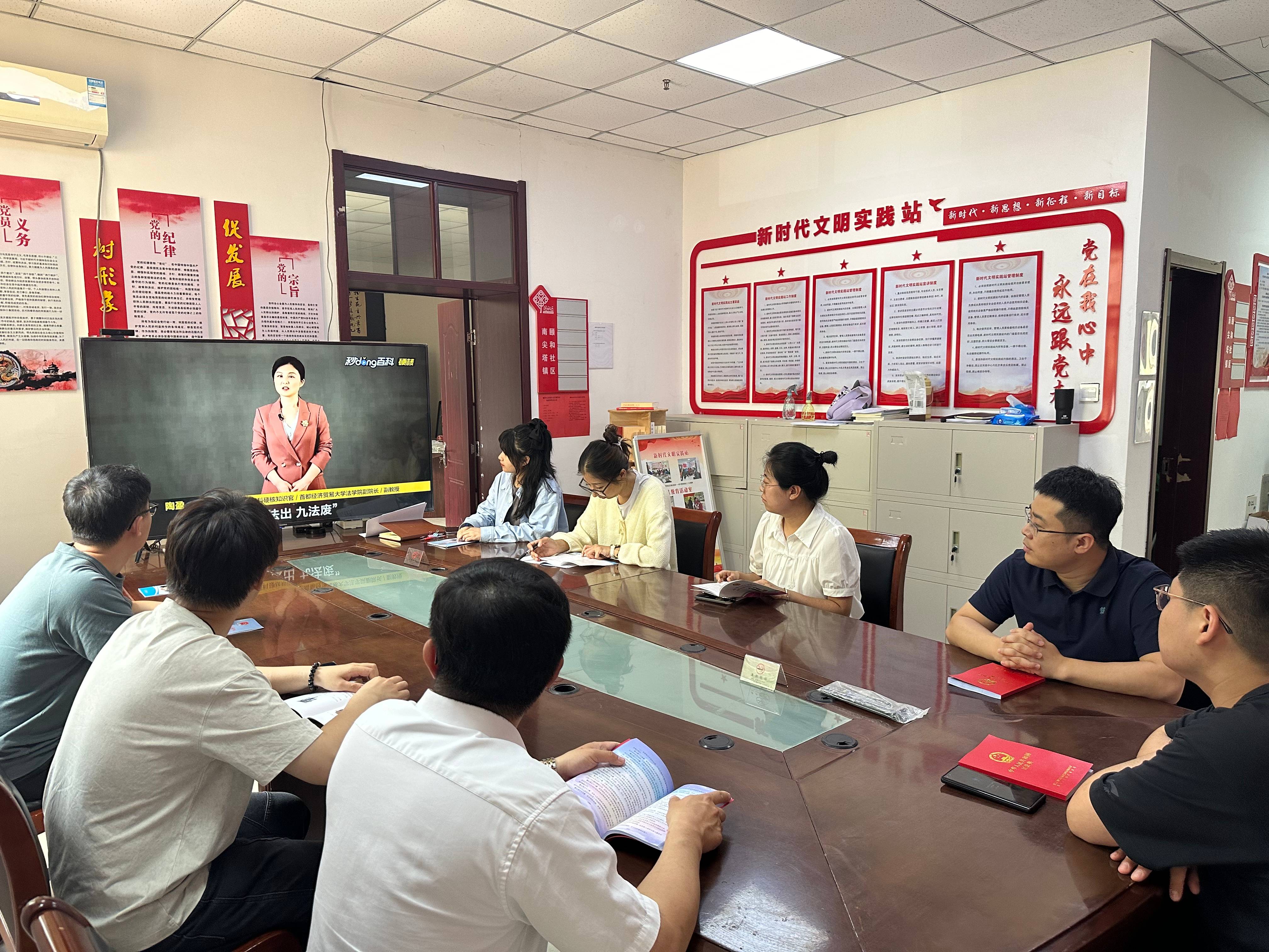 廊坊分公司 | 廊坊区域分子公司开展2024年民法典宣传月活动 廊坊分公司 | 廊坊区域分子公司开展2024年民法典宣传月活动