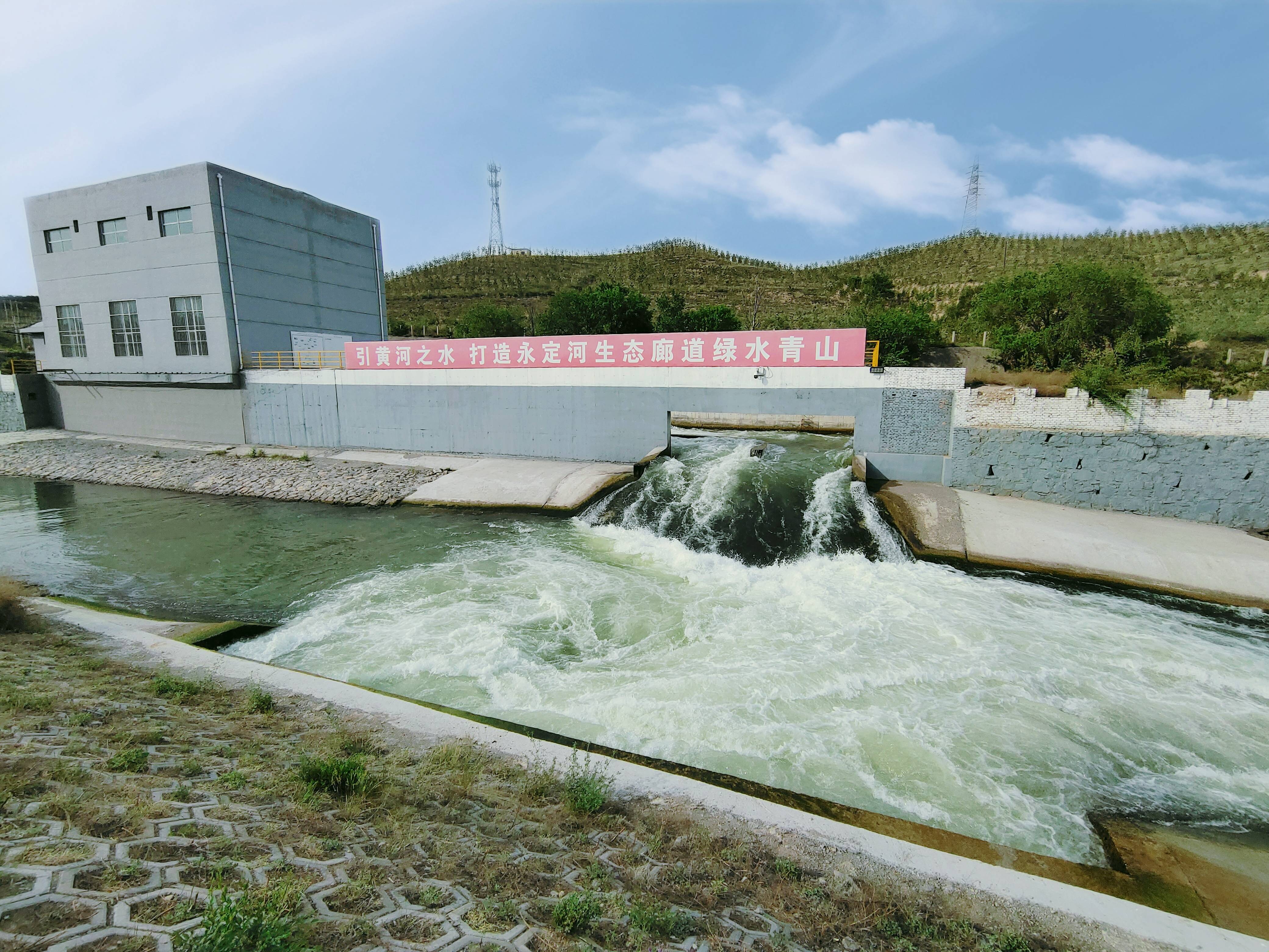 引黄北干线今春累计向永定河生态补水1.13亿立方米 引黄北干线今春累计向永定河生态补水1.13亿立方米