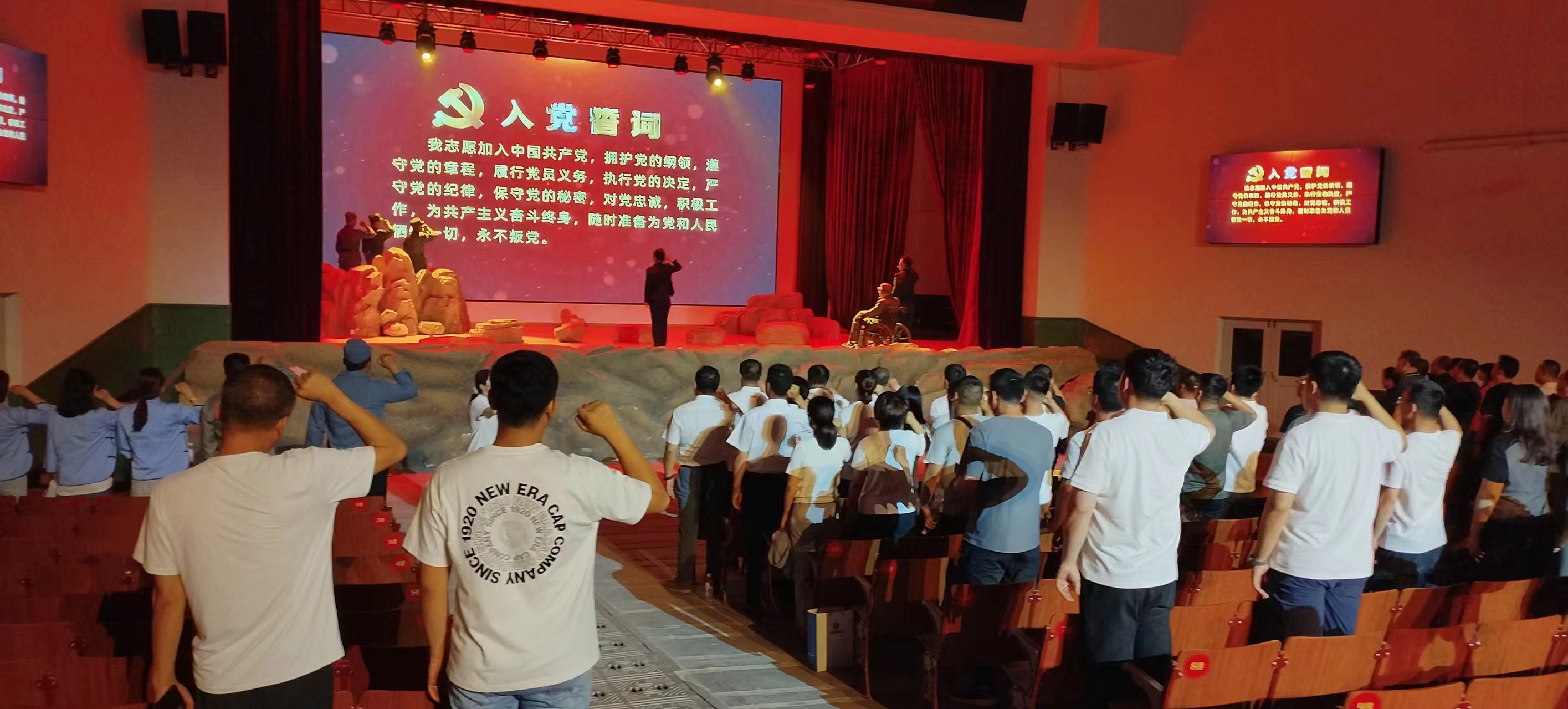 张家口分公司 | 张家口地区联合党支部组织开展“迎七一 温党史”主题党日活动