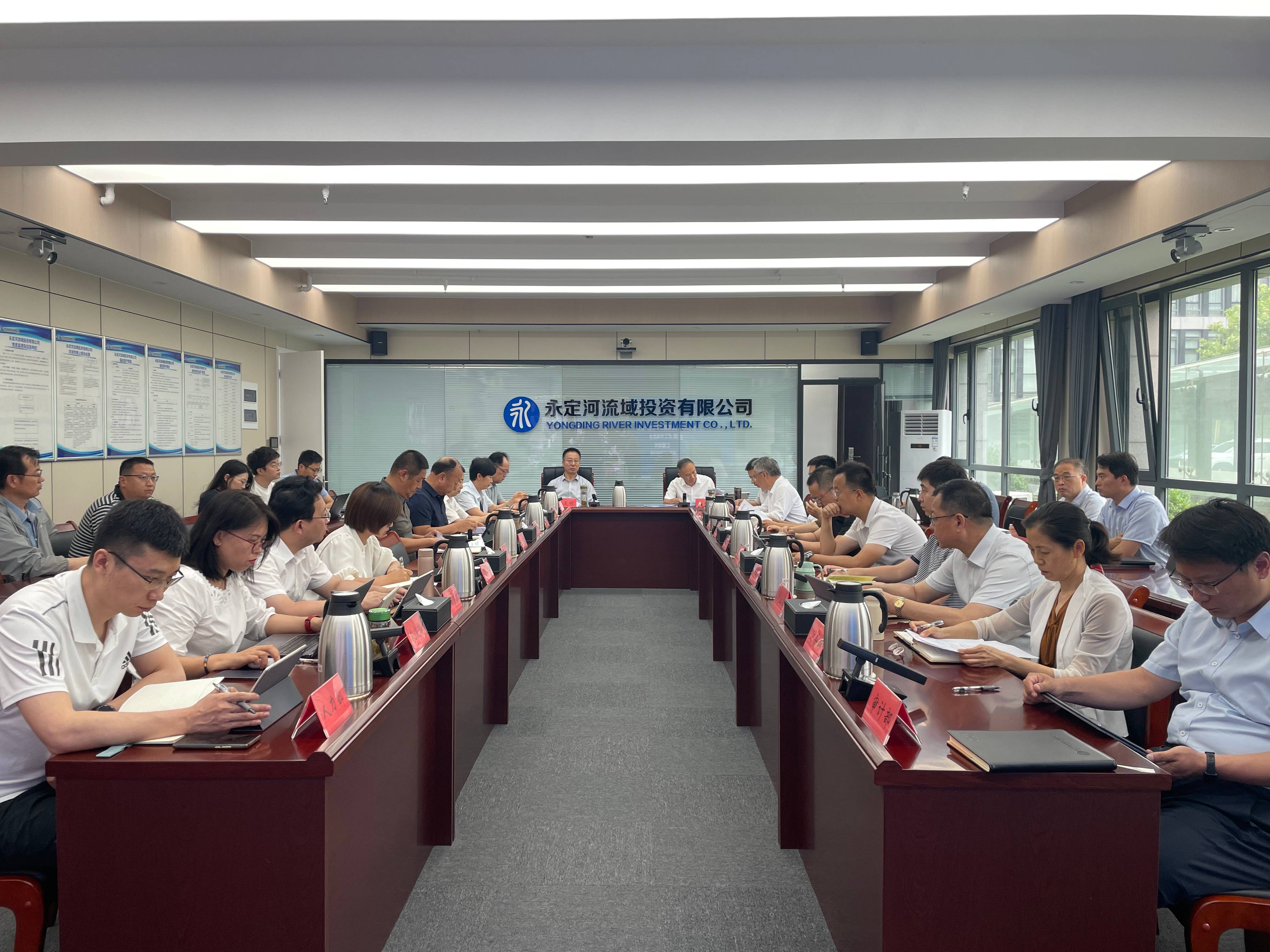 公司调度部署三季度生产运营及防洪度汛工作 公司调度部署三季度生产运营及防洪度汛工作