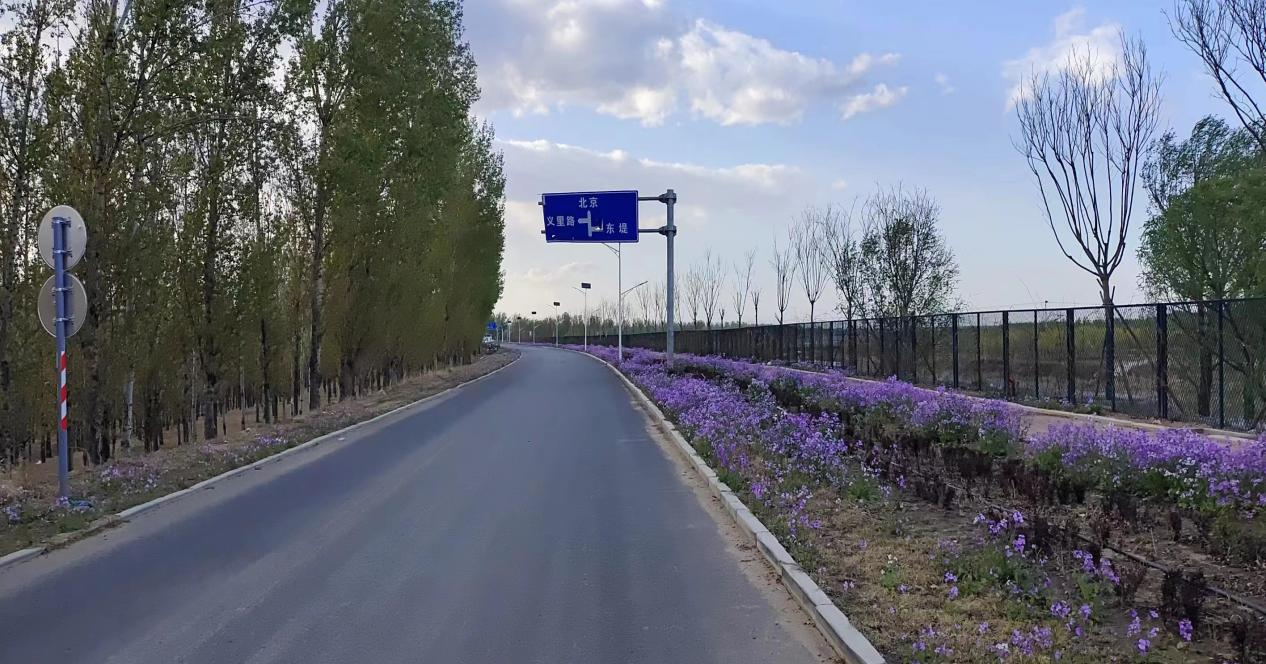河北省涿州市永定河综合整治工程通过项目合同完工验收 河北省涿州市永定河综合整治工程通过项目合同完工验收