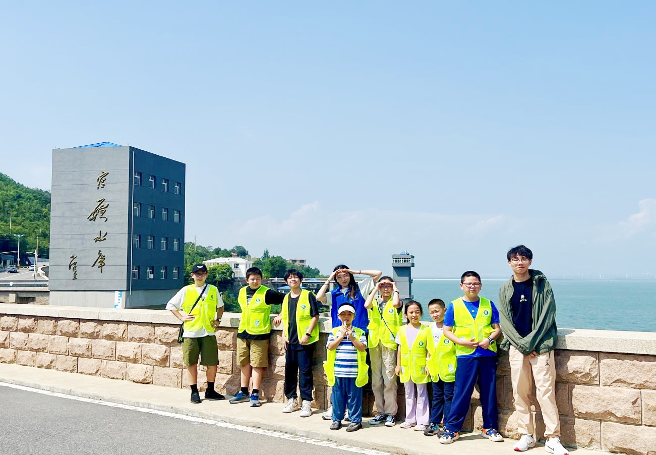 公司举办员工子女暑期生态研学活动 公司举办员工子女暑期生态研学活动