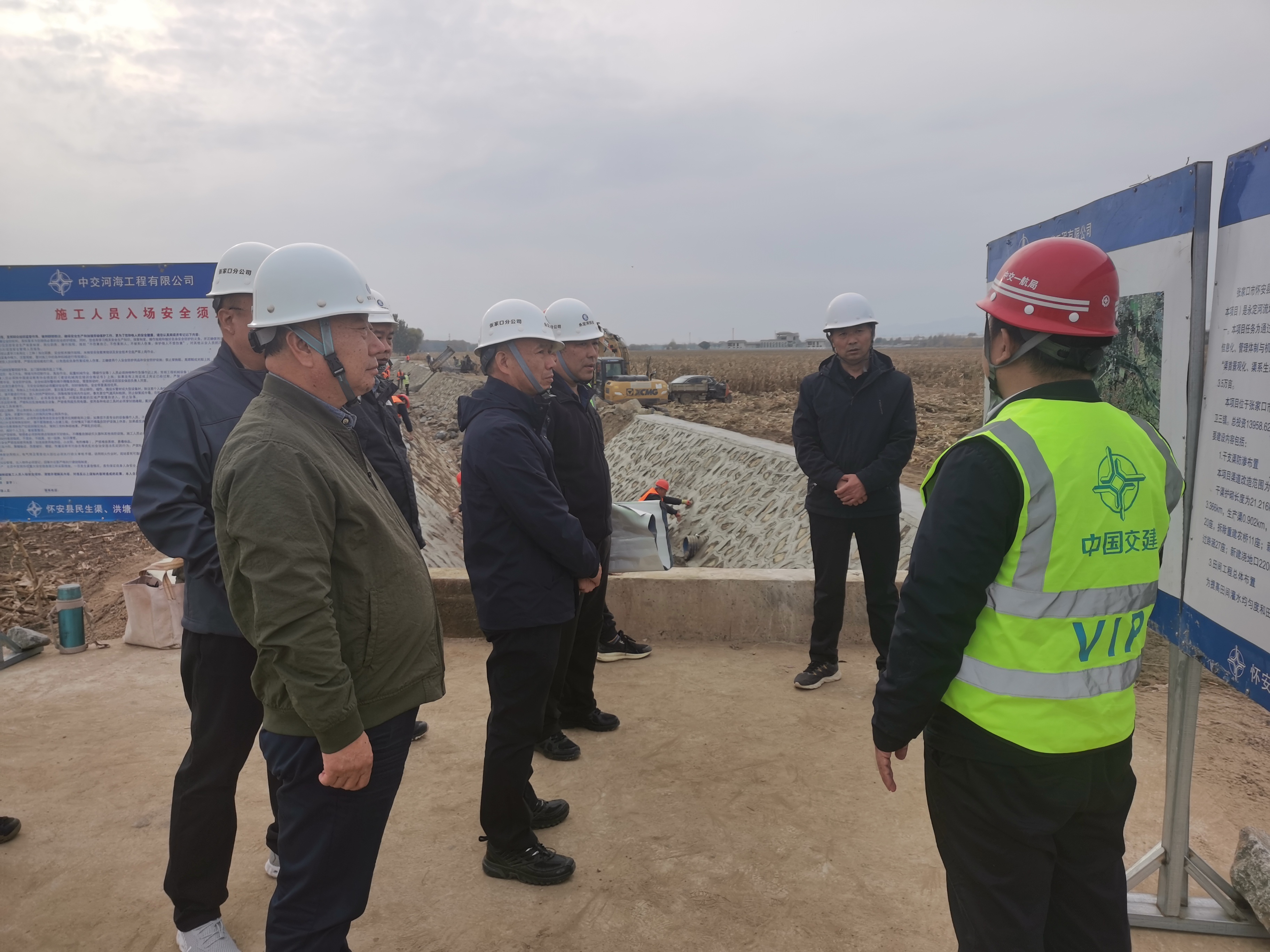 公司主要领导到张家口区域永定河生态治理工程现场督导工作 公司主要领导到张家口区域永定河生态治理工程现场督导工作