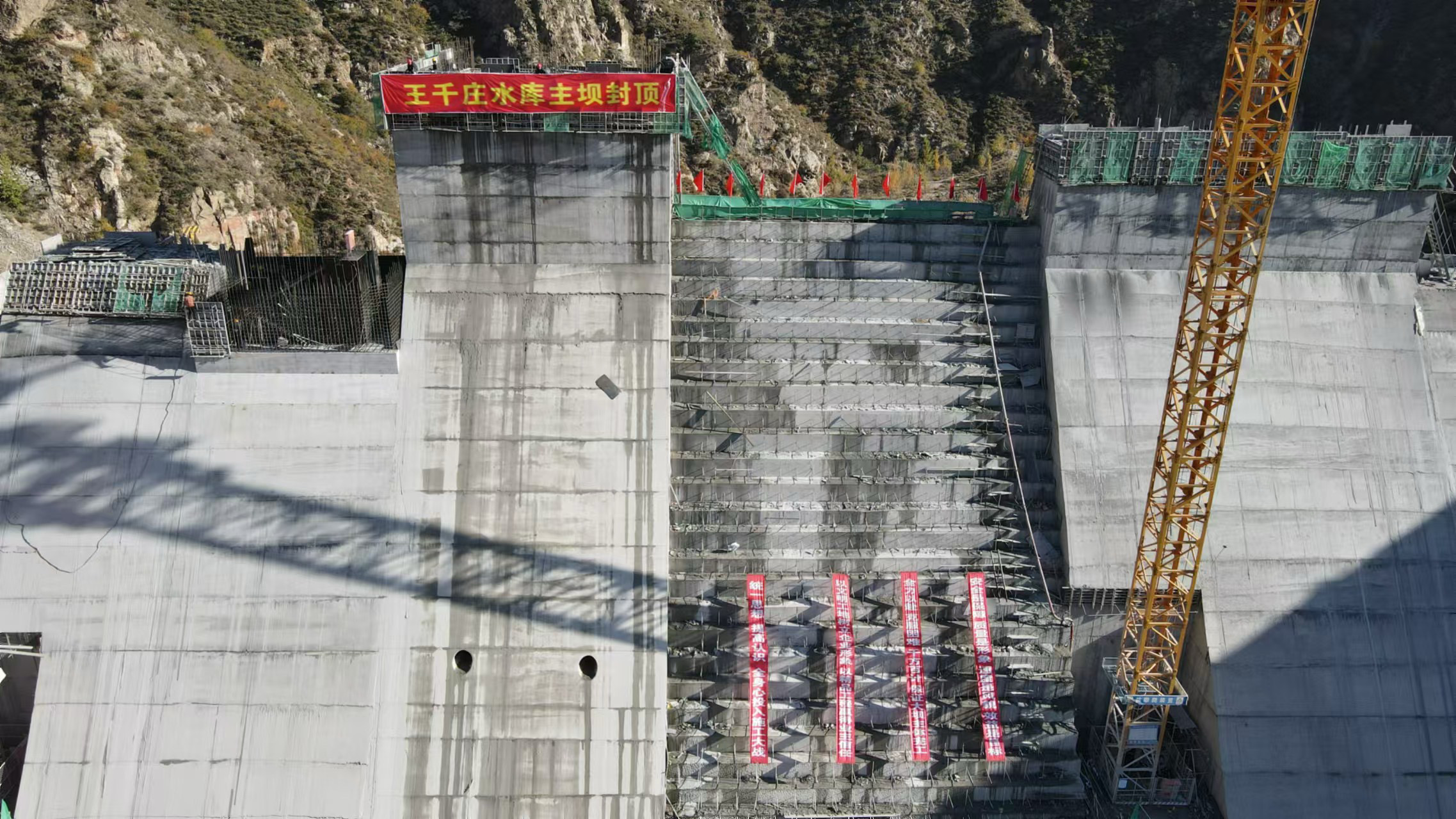 浑源生态公司 | 浑源县王千庄水库主坝封顶