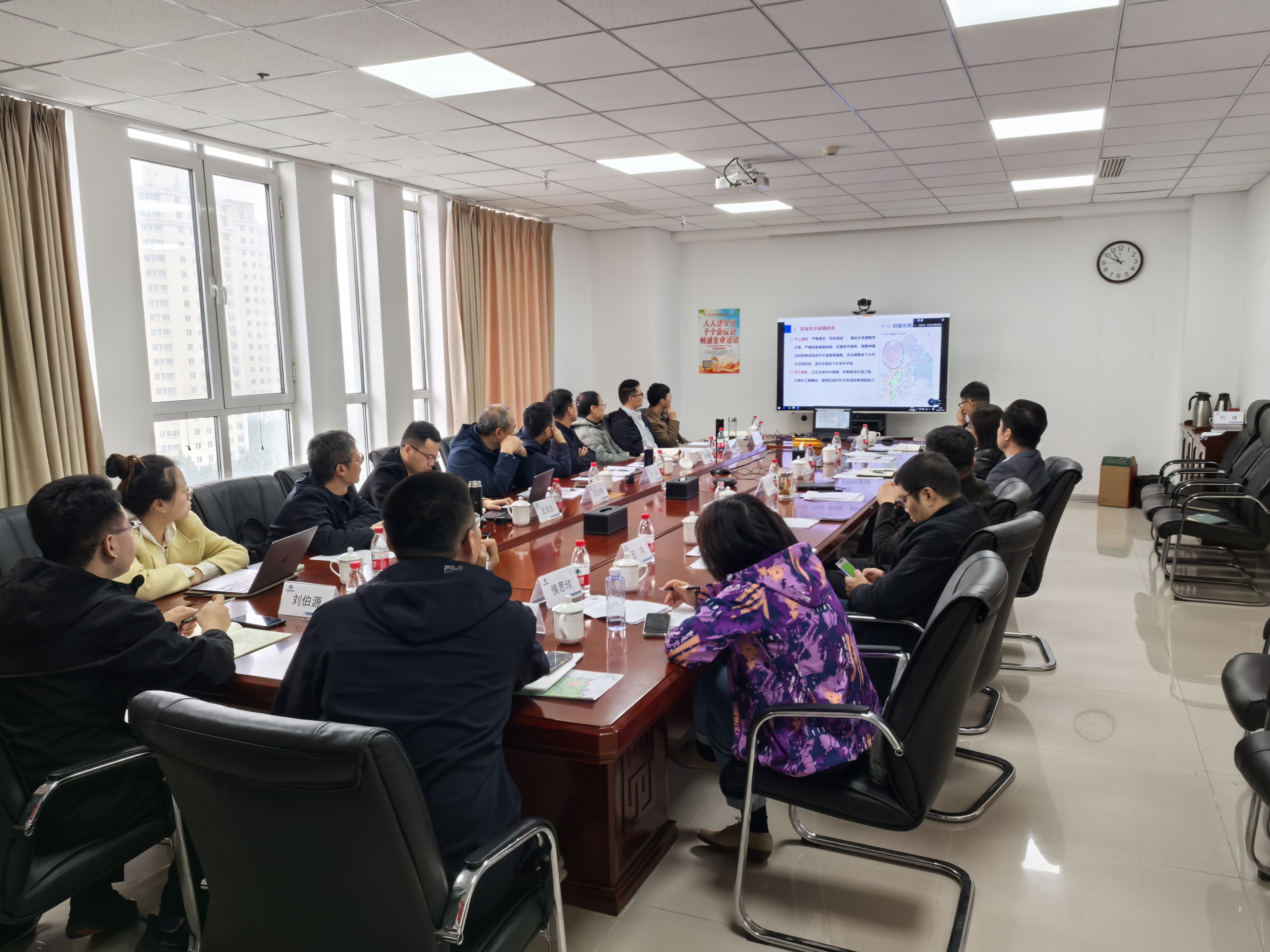公司在廊坊地区开展流域生态治理规划研究调研 公司在廊坊地区开展流域生态治理规划研究调研