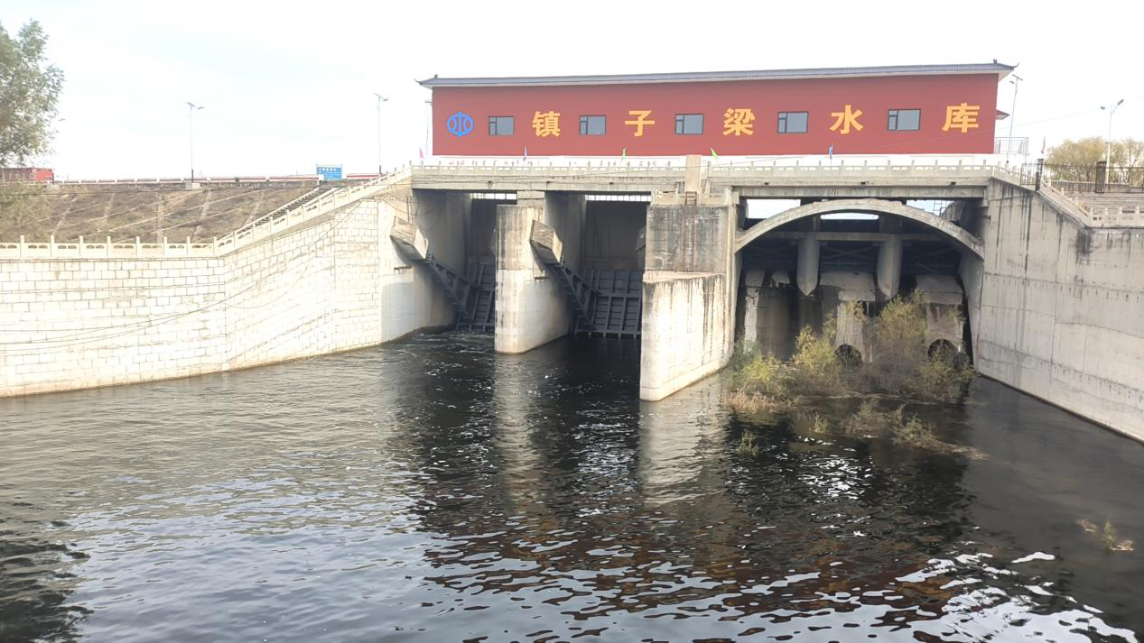 镇子梁水库启动2024年度秋灌供水工作 镇子梁水库启动2024年度秋灌供水工作