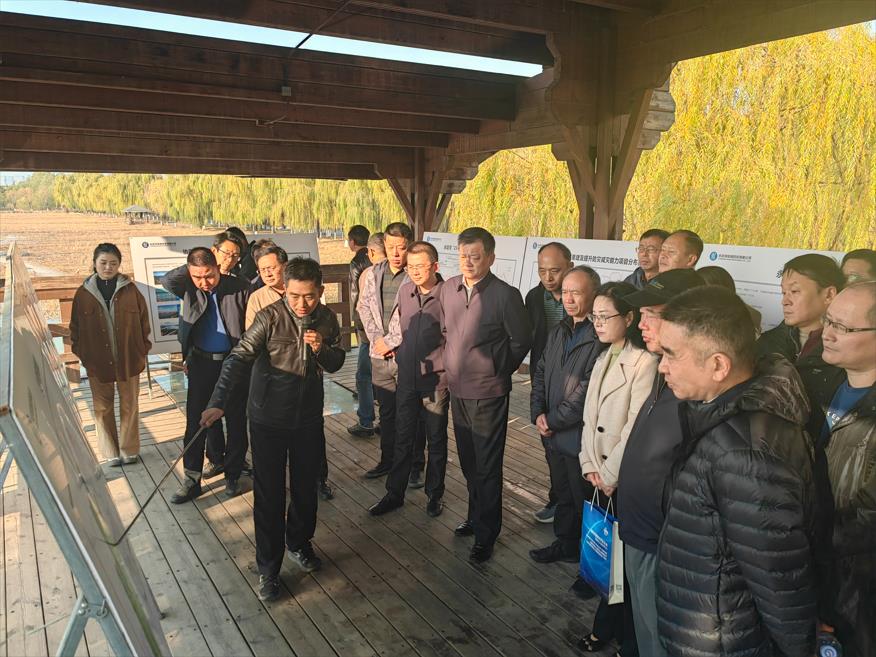 长江水利委员会“聚力高质量发展 聚焦能力建设”专题培训班一行实地考察永定河综合治理与生态修复工作