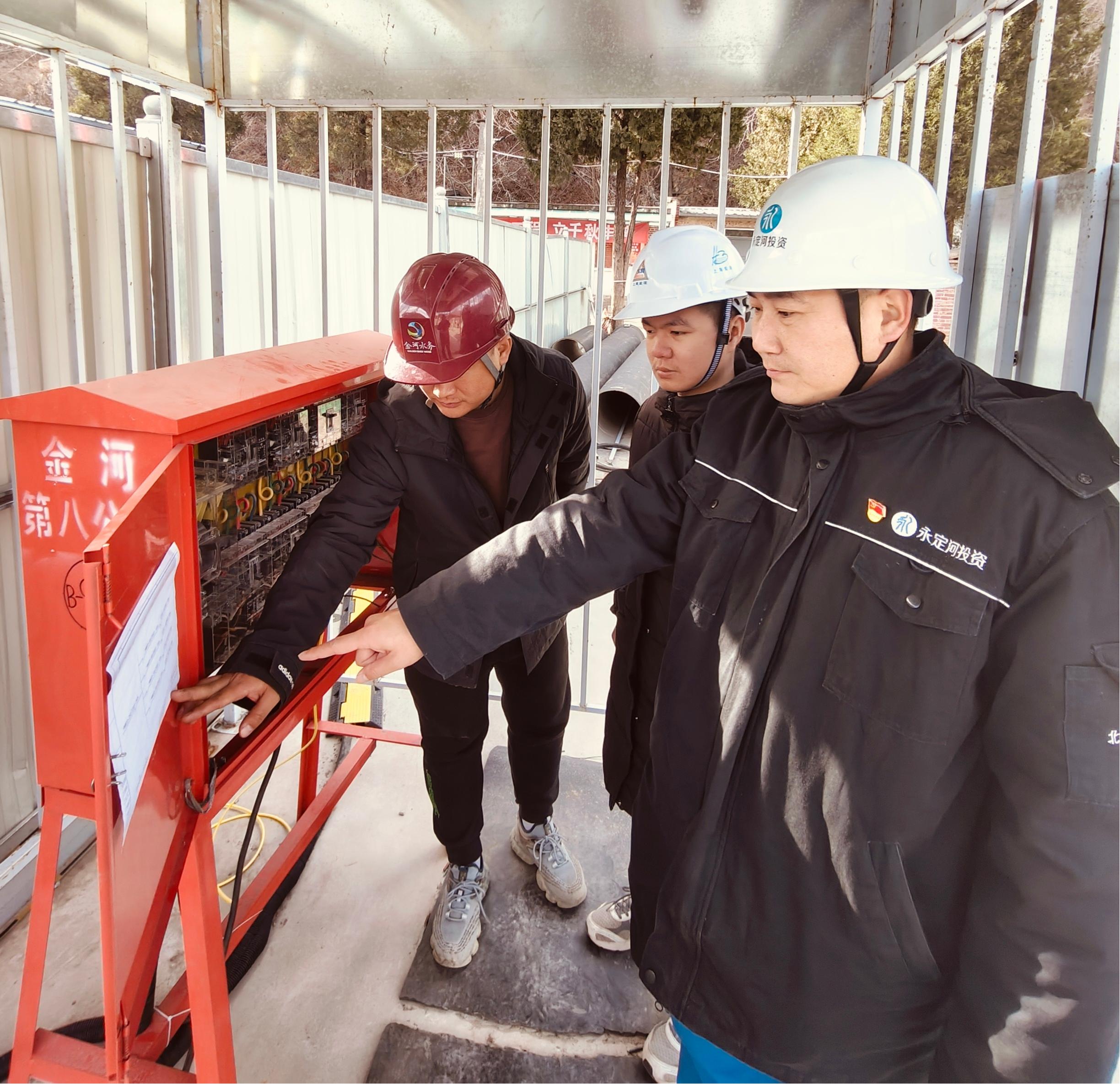 典型示范 | 两站安全员赵杨:脚踏实地护安全 典型示范 | 两站安全员赵杨:脚踏实地护安全