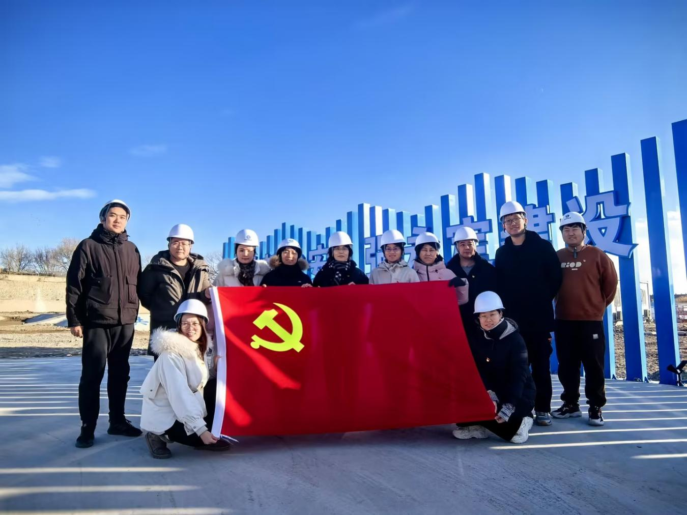 北京灾后恢复重建联合党支部与永定河管理处科技科党支部、调度运行科党支部联合开展党建共建活动 北京灾后恢复重建联合党支部与永定河管理处科技科党支部、调度运行科党支部联合开展党建共建活动