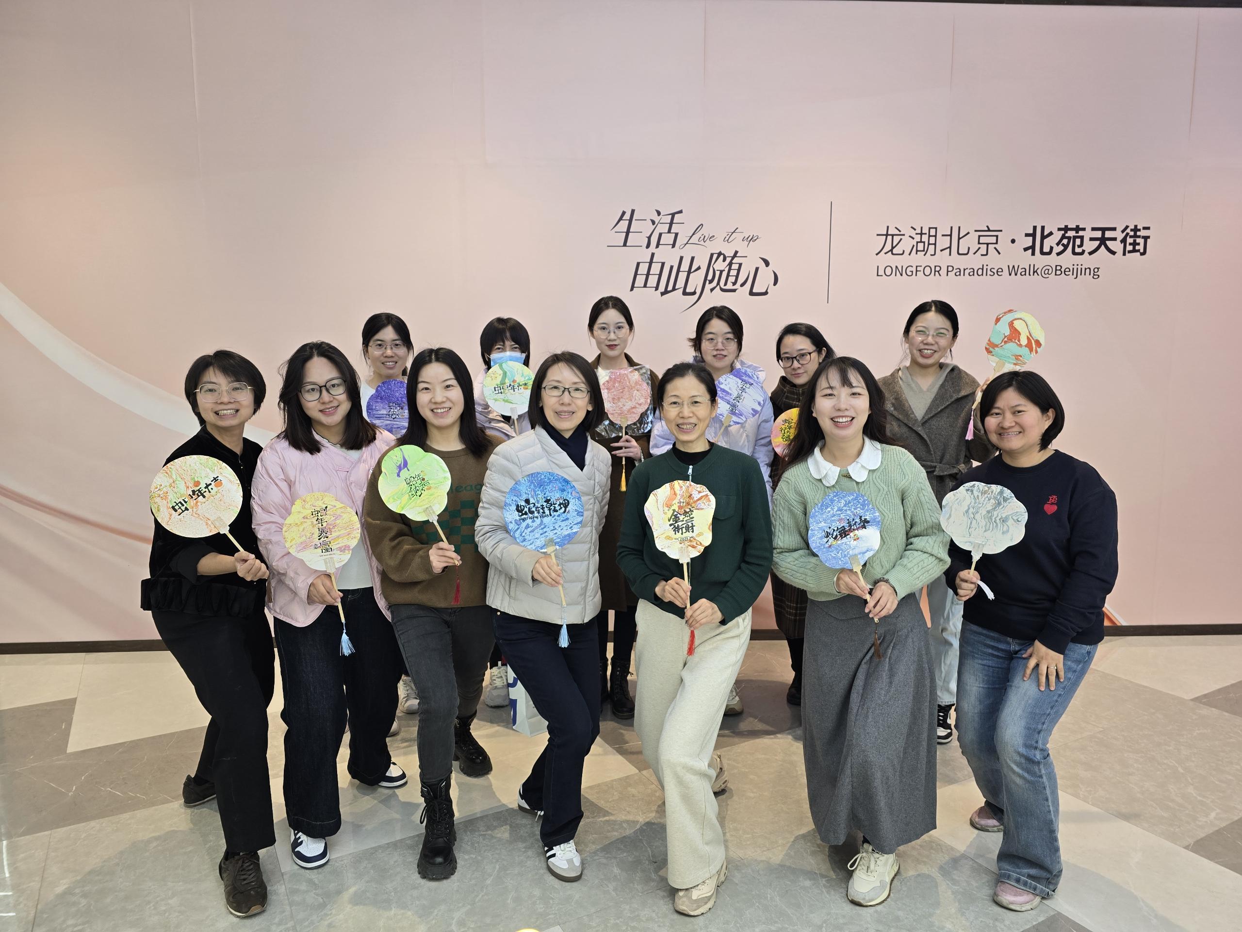 致敬最美的她!永定河流域公司庆祝“三八”国际妇女节活动精彩纷呈 致敬最美的她!永定河流域公司庆祝“三八”国际妇女节活动精彩纷呈