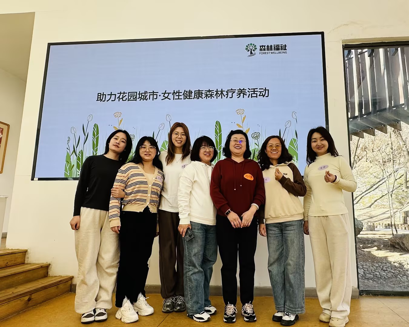 致敬最美的她!永定河流域公司庆祝“三八”国际妇女节活动精彩纷呈 致敬最美的她!永定河流域公司庆祝“三八”国际妇女节活动精彩纷呈