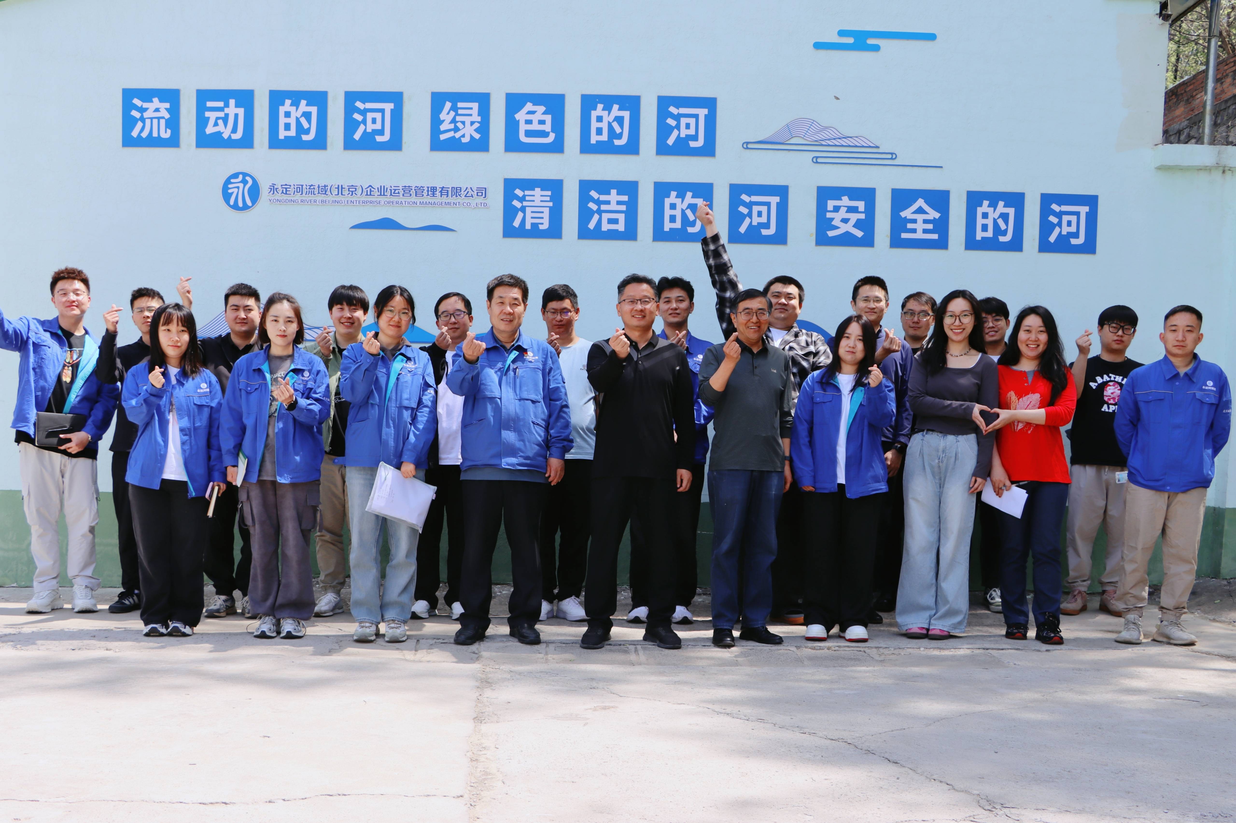 北京运营公司举办青年员工座谈会 北京运营公司举办青年员工座谈会