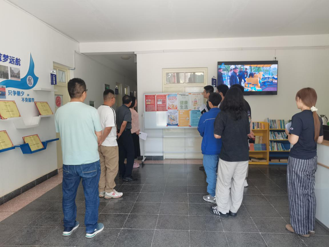 北京运营公司 | 开展国际档案日宣传活动 北京运营公司 | 开展国际档案日宣传活动