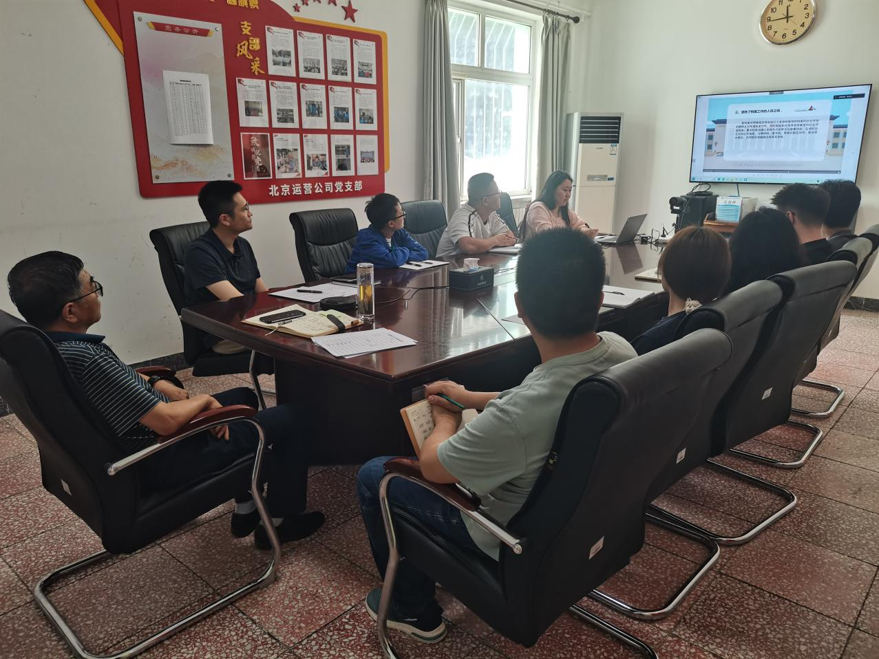 北京运营公司 | 开展国际档案日宣传活动 北京运营公司 | 开展国际档案日宣传活动