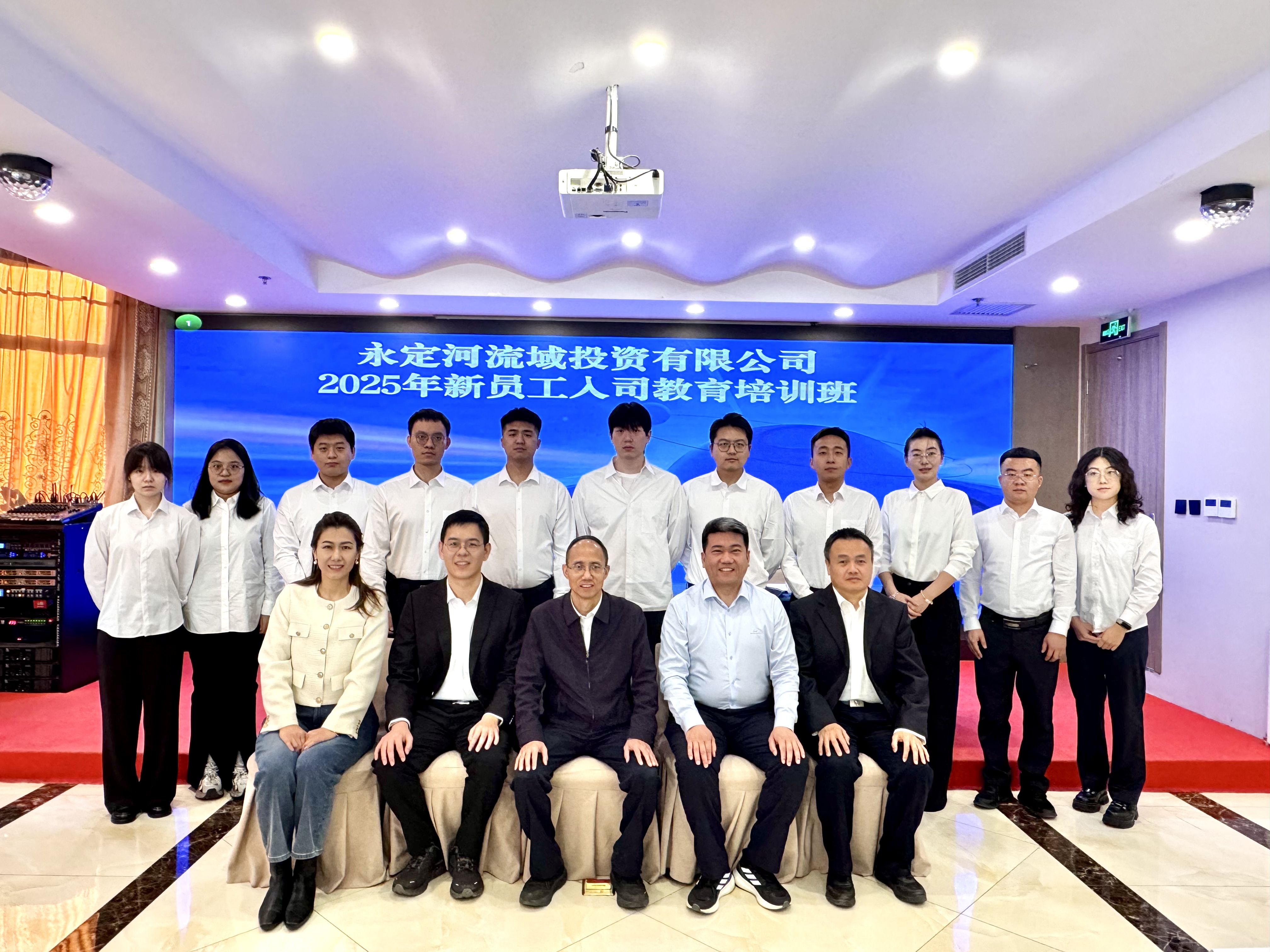 公司举办2025年新员工入司教育培训班 公司举办2025年新员工入司教育培训班