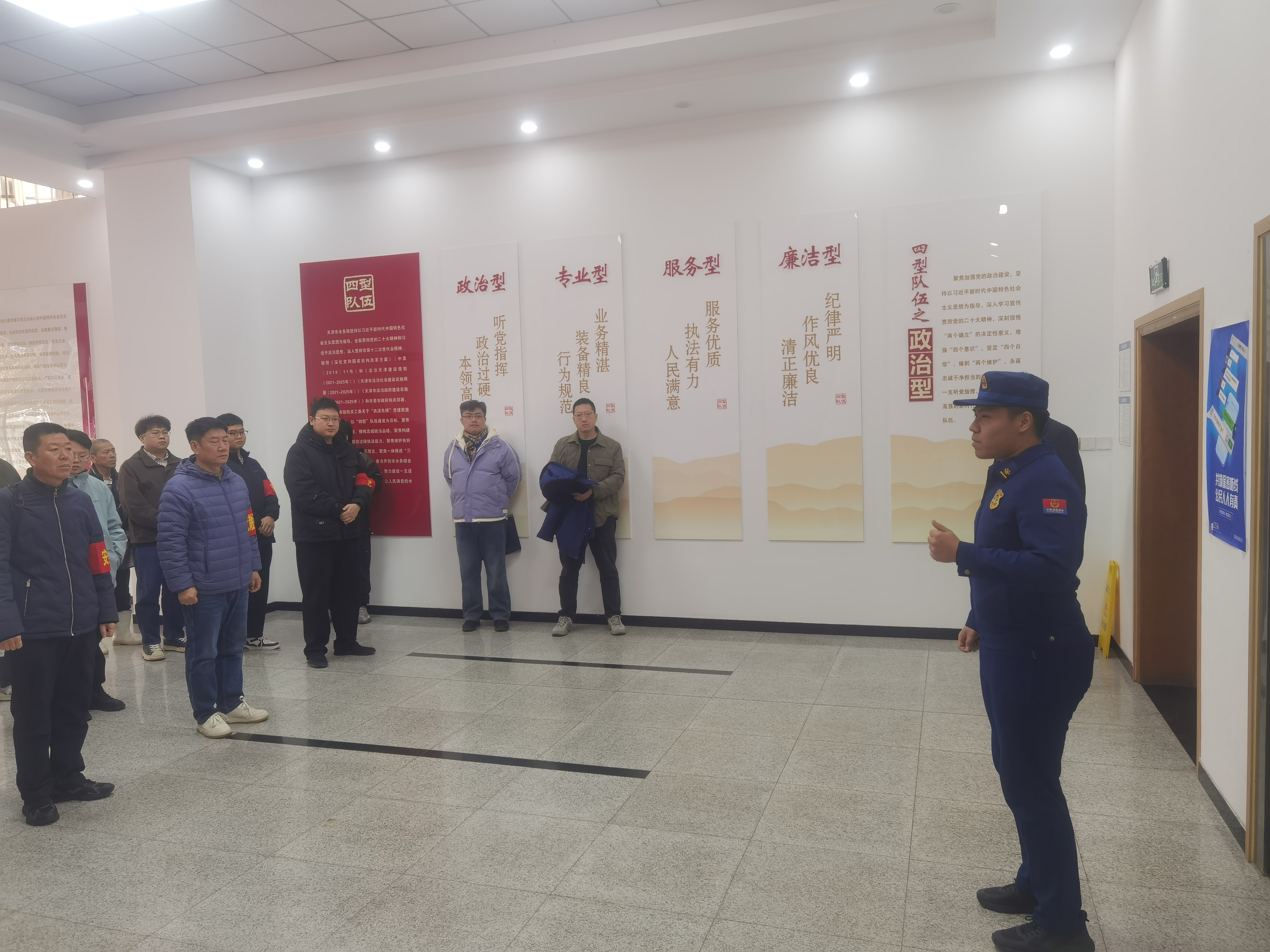 天津区域分子公司联合天津市河长制事务中心开展消防疏散演练