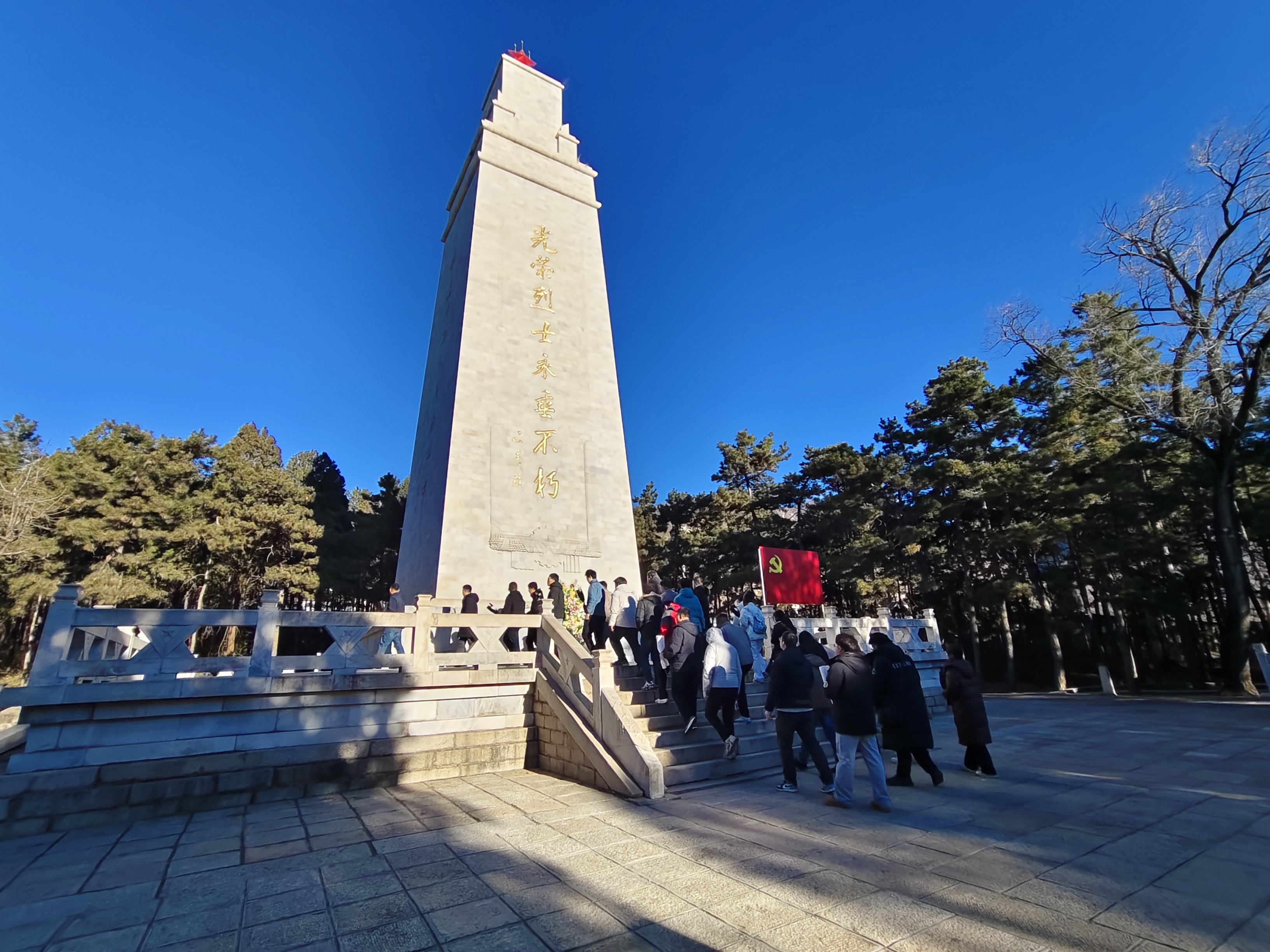 天津分公司工会开展“共绿水青山 聚同心合力”活动