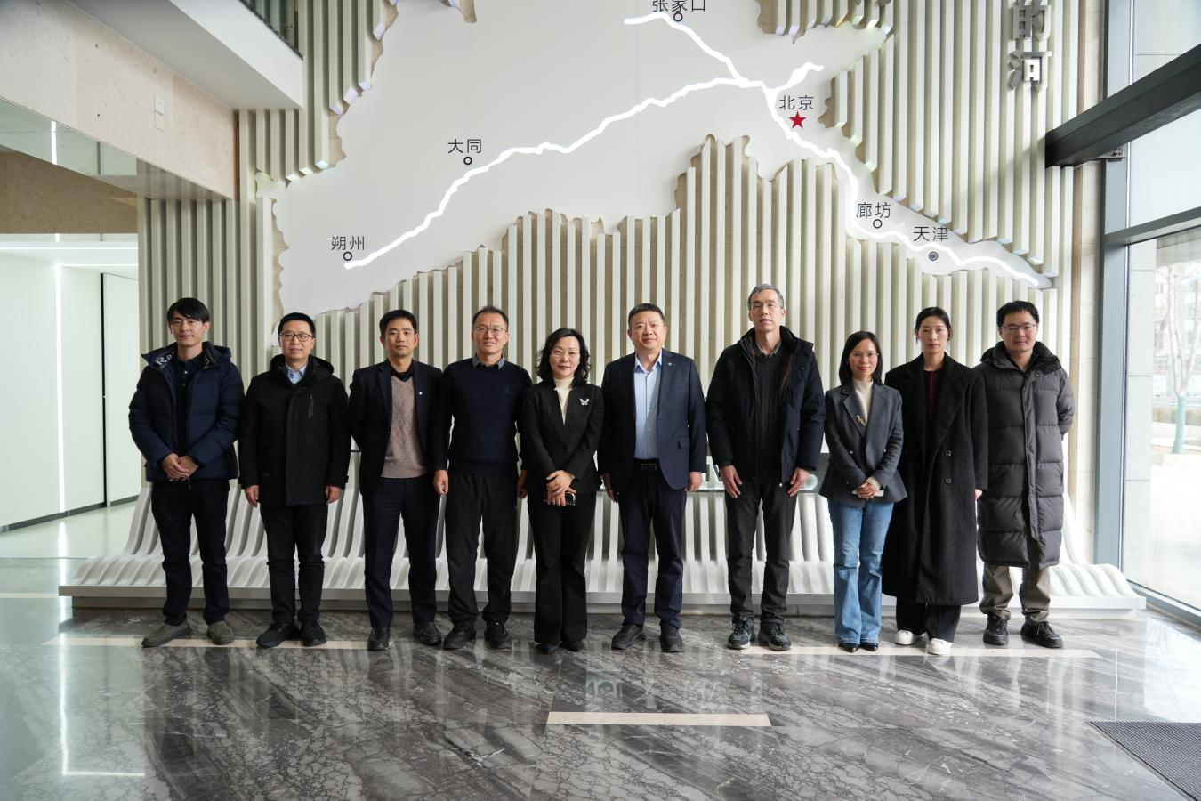 公司领导会见江苏省环保集团有限公司 副总经理成海燕一行