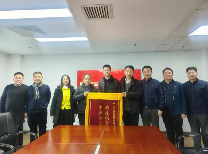 这面锦旗，为永定河灾后恢复重建点赞！