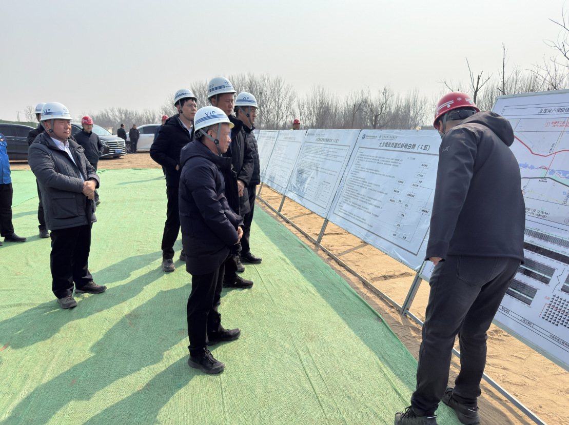 公司主要领导检查永定河平原段项目工程 公司主要领导检查永定河平原段项目工程