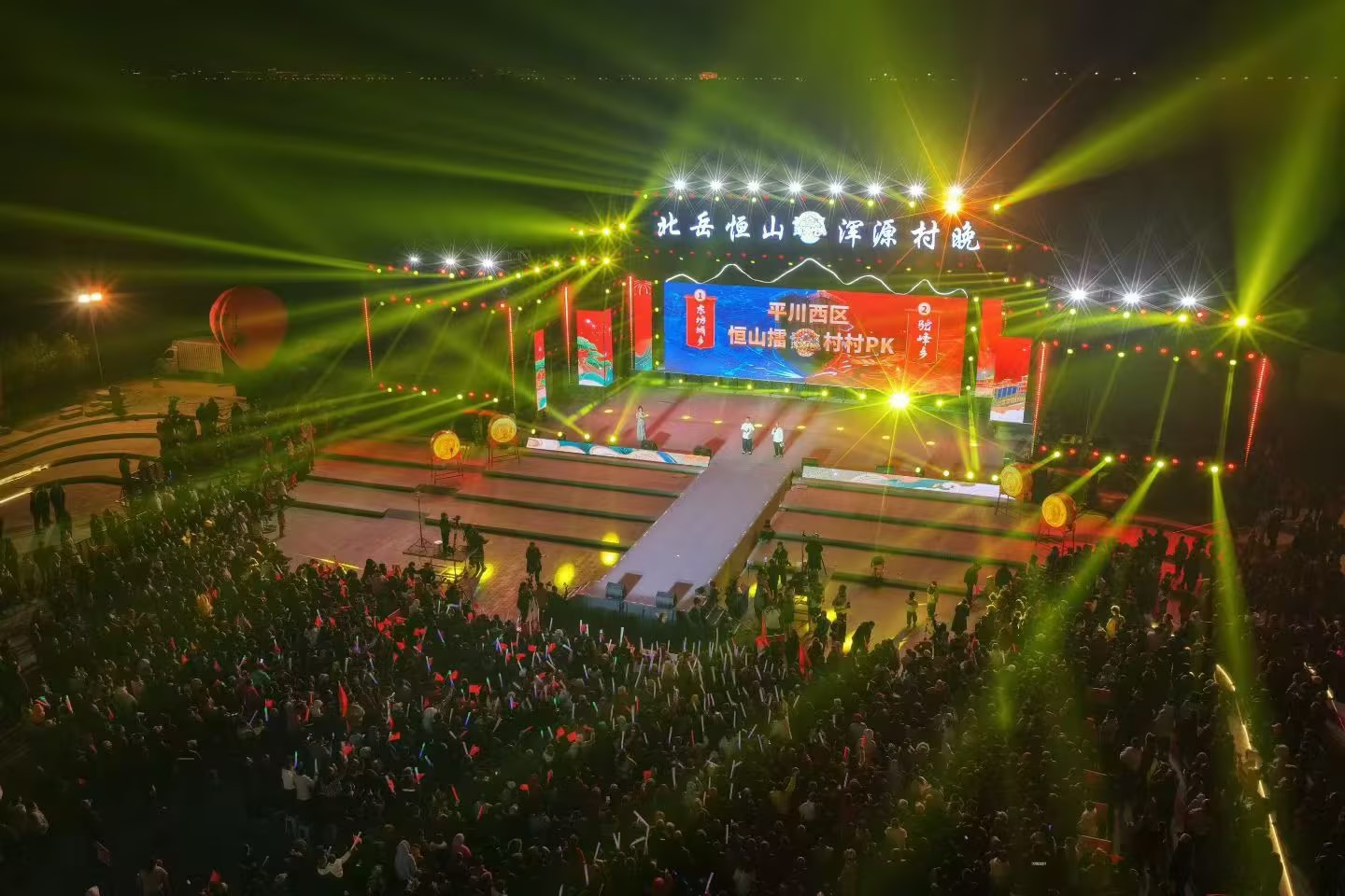 重磅官宣！北岳神溪湿地荣膺省级旅游度假区 永定河流域文旅融合再添标杆