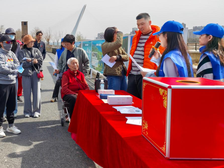 共绘水网世纪画卷 | 公司开展2026“世界水日”“中国水周”系列宣传活动