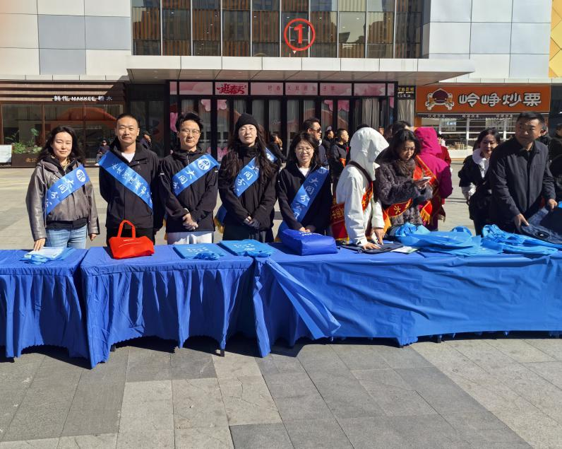 共绘水网世纪画卷 | 公司开展2026“世界水日”“中国水周”系列宣传活动