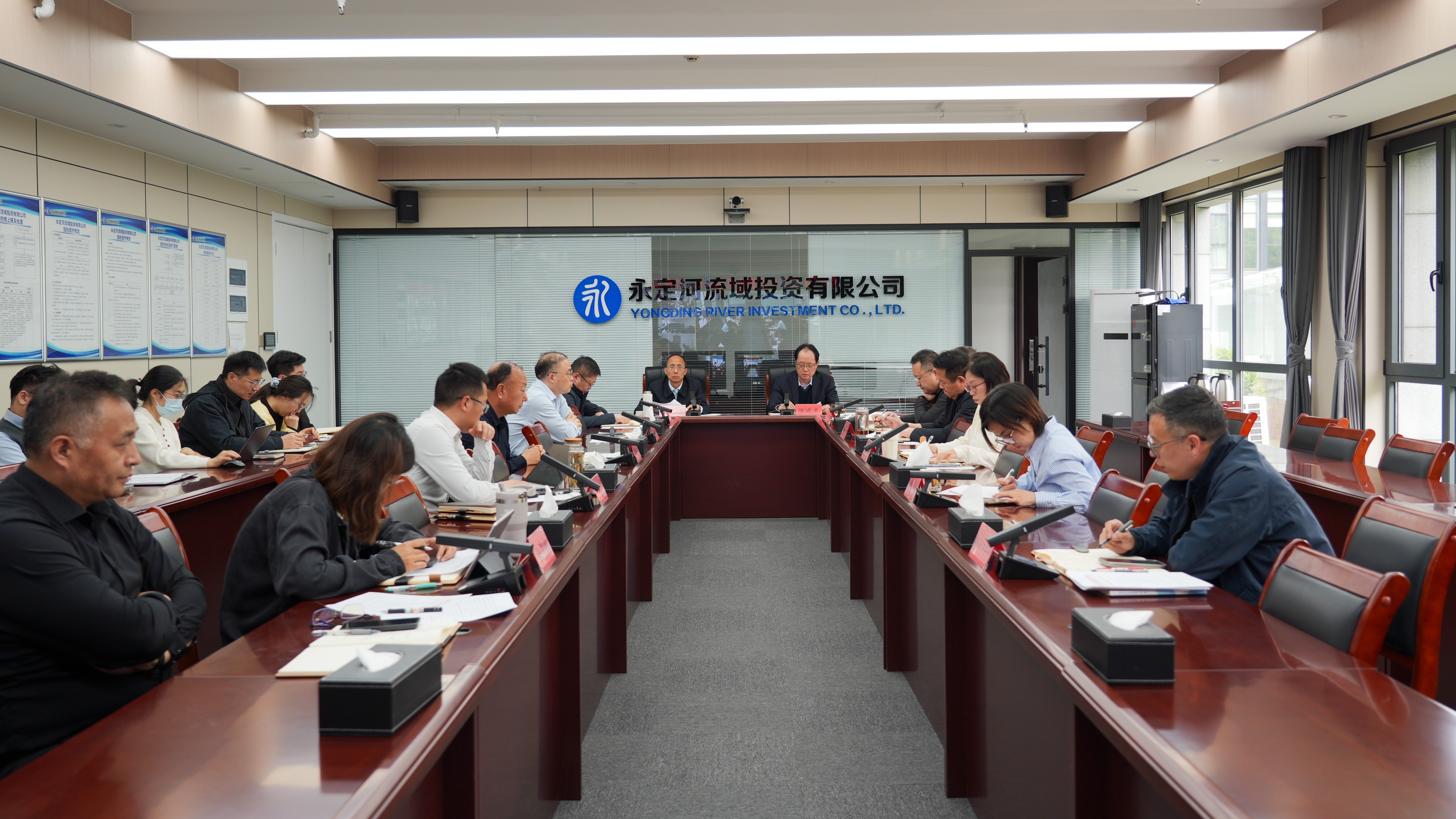 永定河流域公司召开宣传思想文化工作座谈会