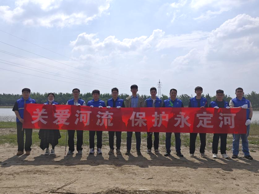 四省六地联动 | 2026年“关爱河流 保护永定河”活动举行