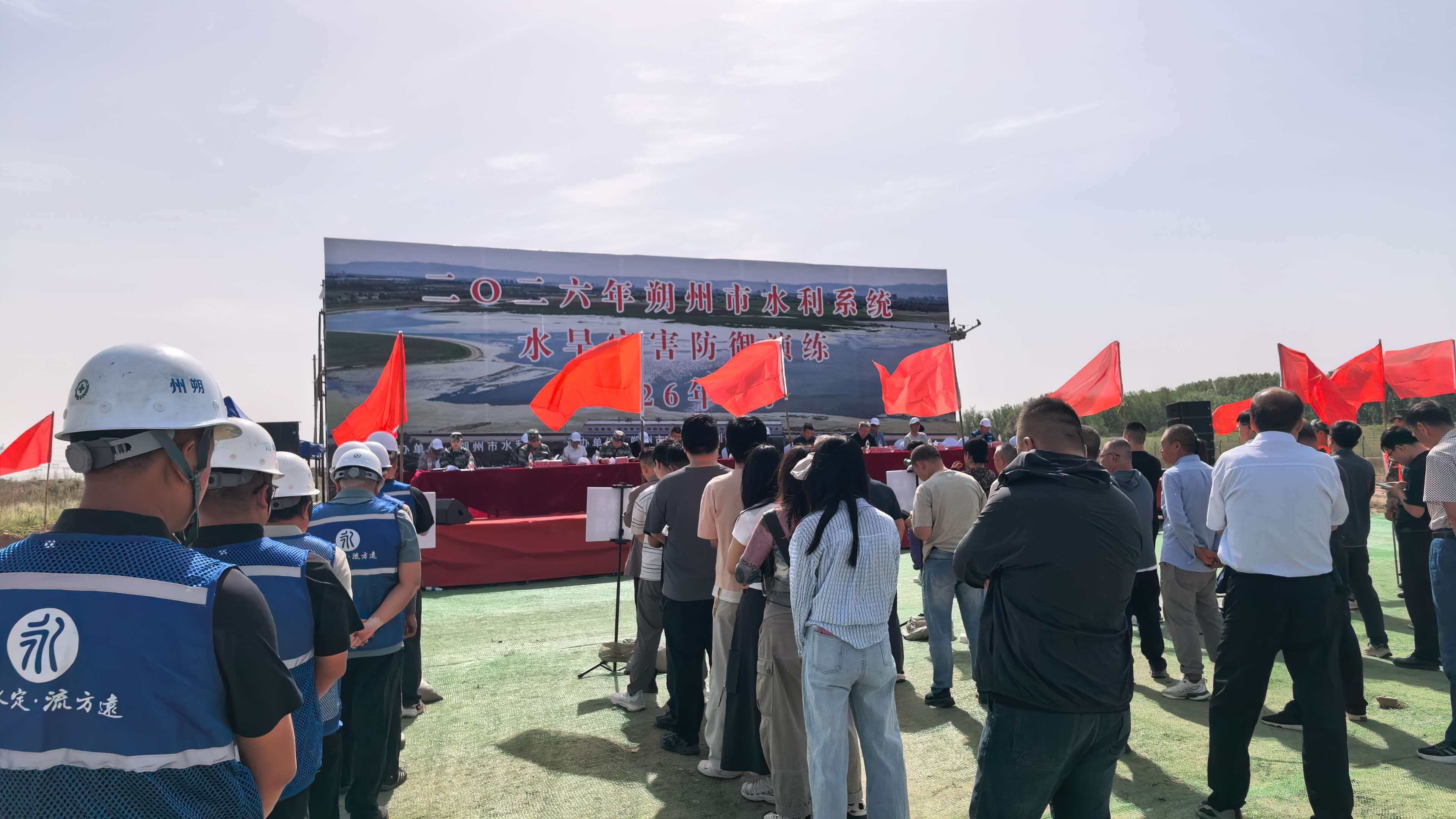 防汛大练兵，永定河流域公司这样干！