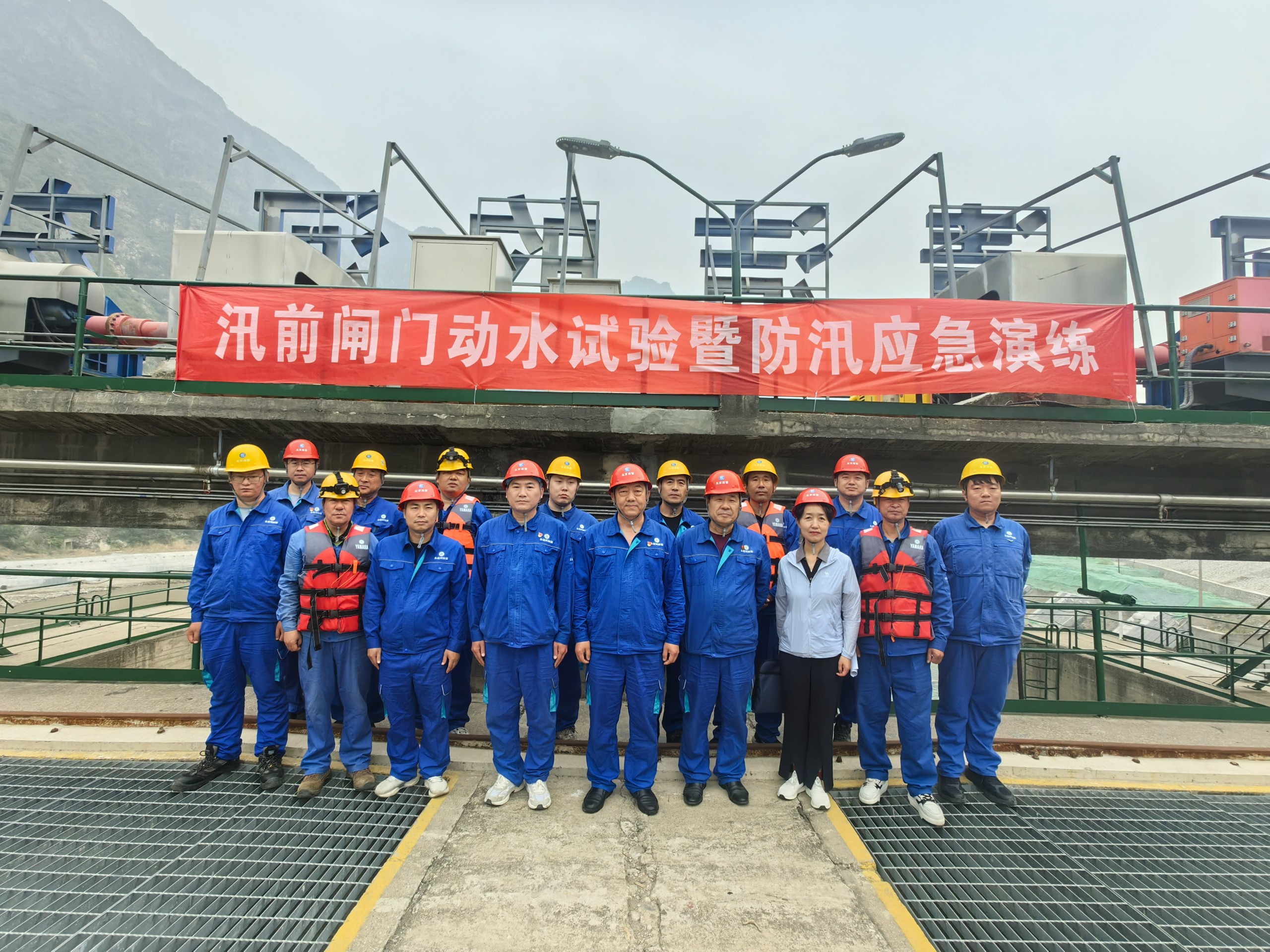 防汛大练兵，永定河流域公司这样干！