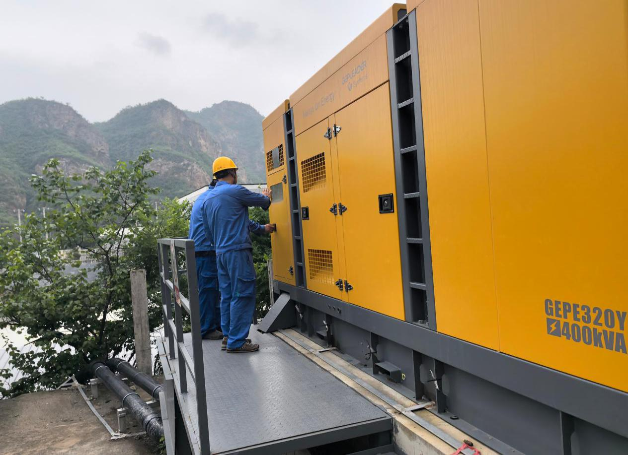 精准施策 严防严控 永定河流域公司全力做好强降雨应对防范工作 精准施策 严防严控 永定河流域公司全力做好强降雨应对防范工作