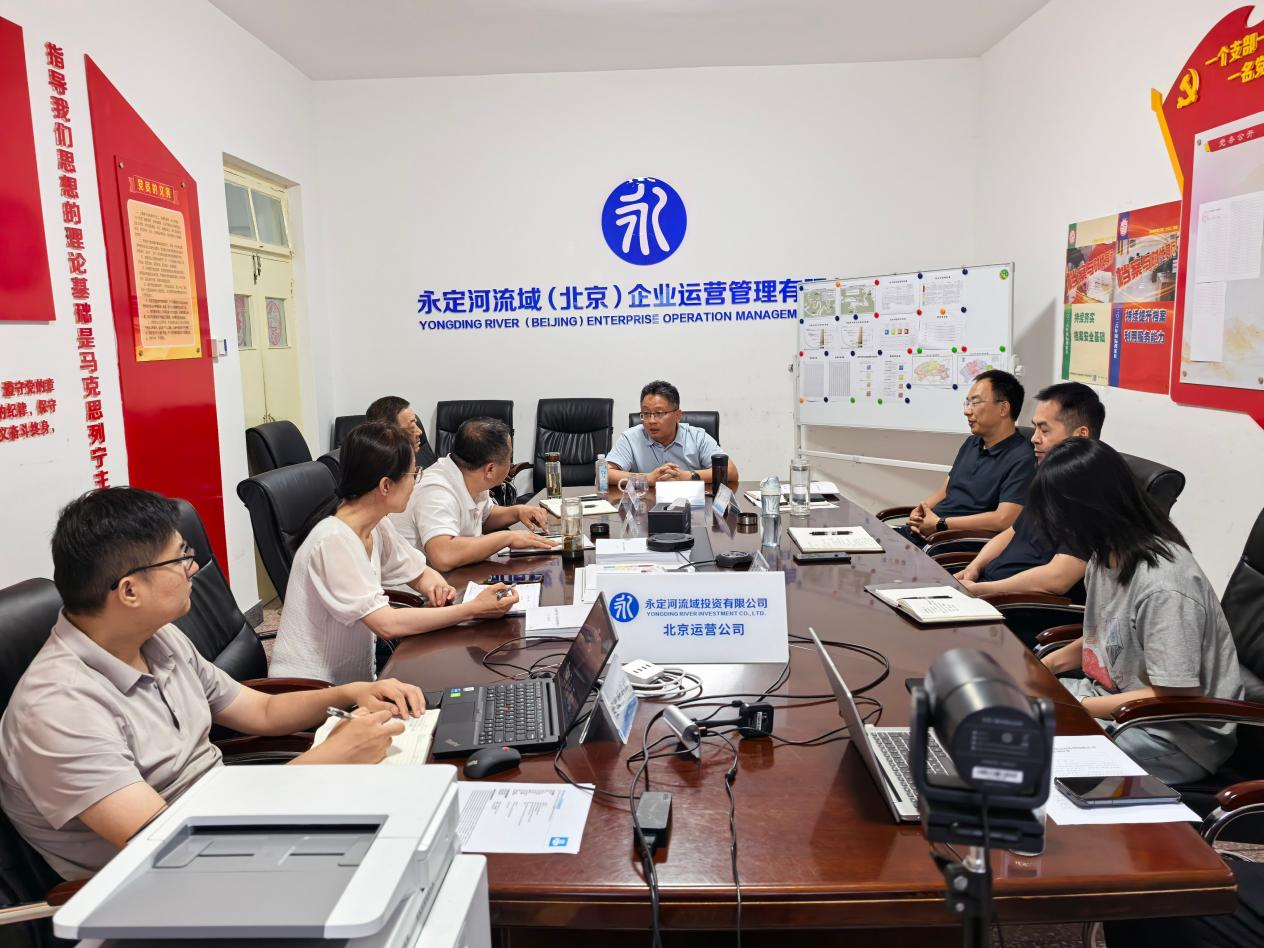闻汛而动,连夜攻坚——北京运营公司秒切防汛应急状态 闻汛而动,连夜攻坚——北京运营公司秒切防汛应急状态