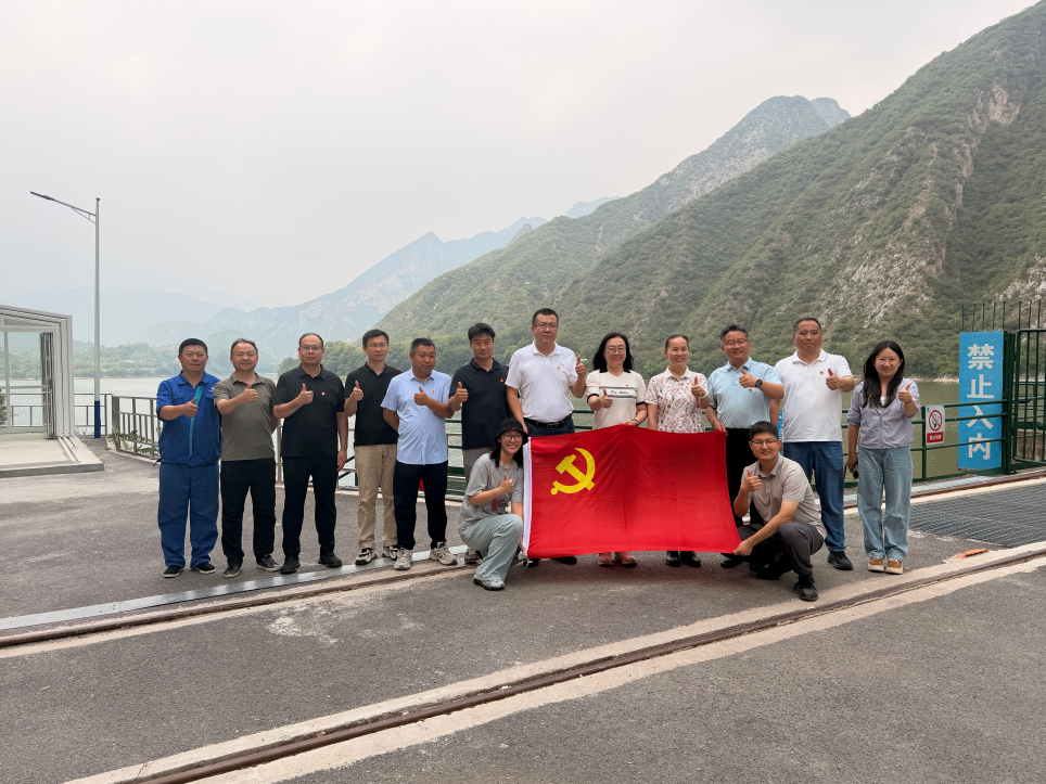 流域中心行办与流域一科党支部与北京 运营公司党支部开展共建活动 流域中心行办与流域一科党支部与北京 运营公司党支部开展共建活动