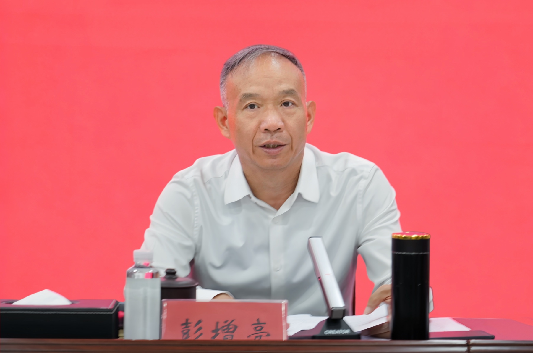 永定河流域公司召开2026年半年工作会议 永定河流域公司召开2026年半年工作会议
