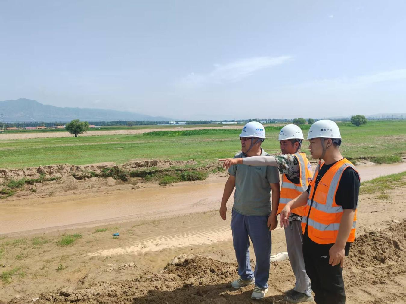 跑在风雨前头! 永定河流域公司全力以赴迎战“白海豚” 跑在风雨前头! 永定河流域公司全力以赴迎战“白海豚”